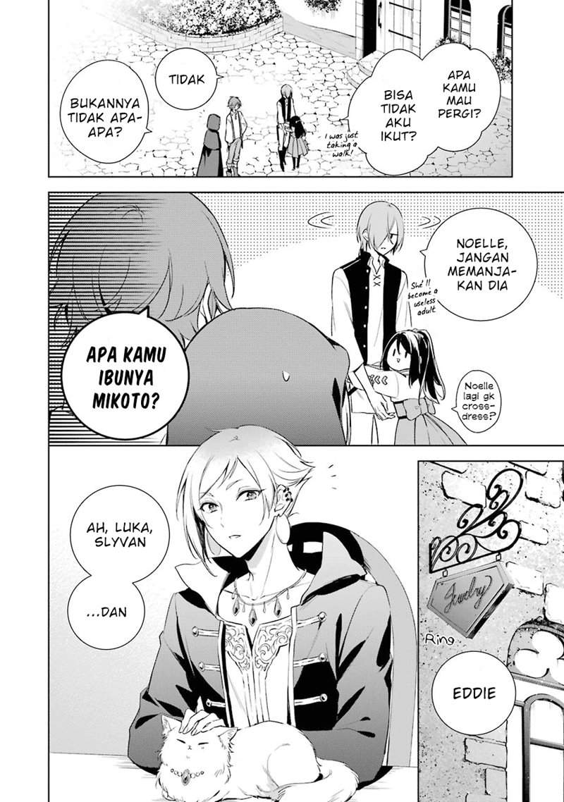 Okyu no Trinity Chapter 8 - halaman 5