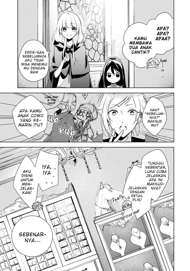 Okyu no Trinity Chapter 8 - halaman 6