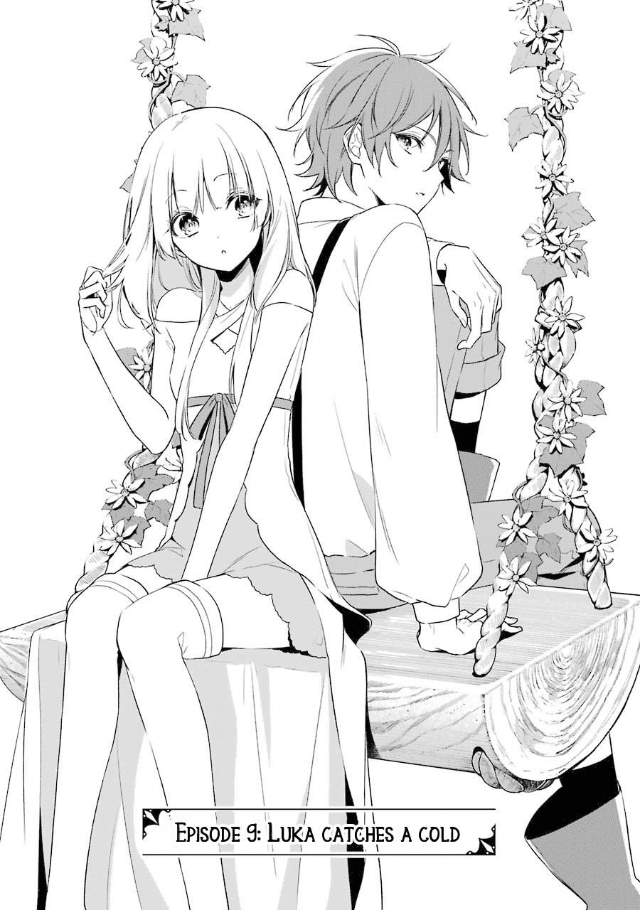 Okyu no Trinity Chapter 9 - halaman 1