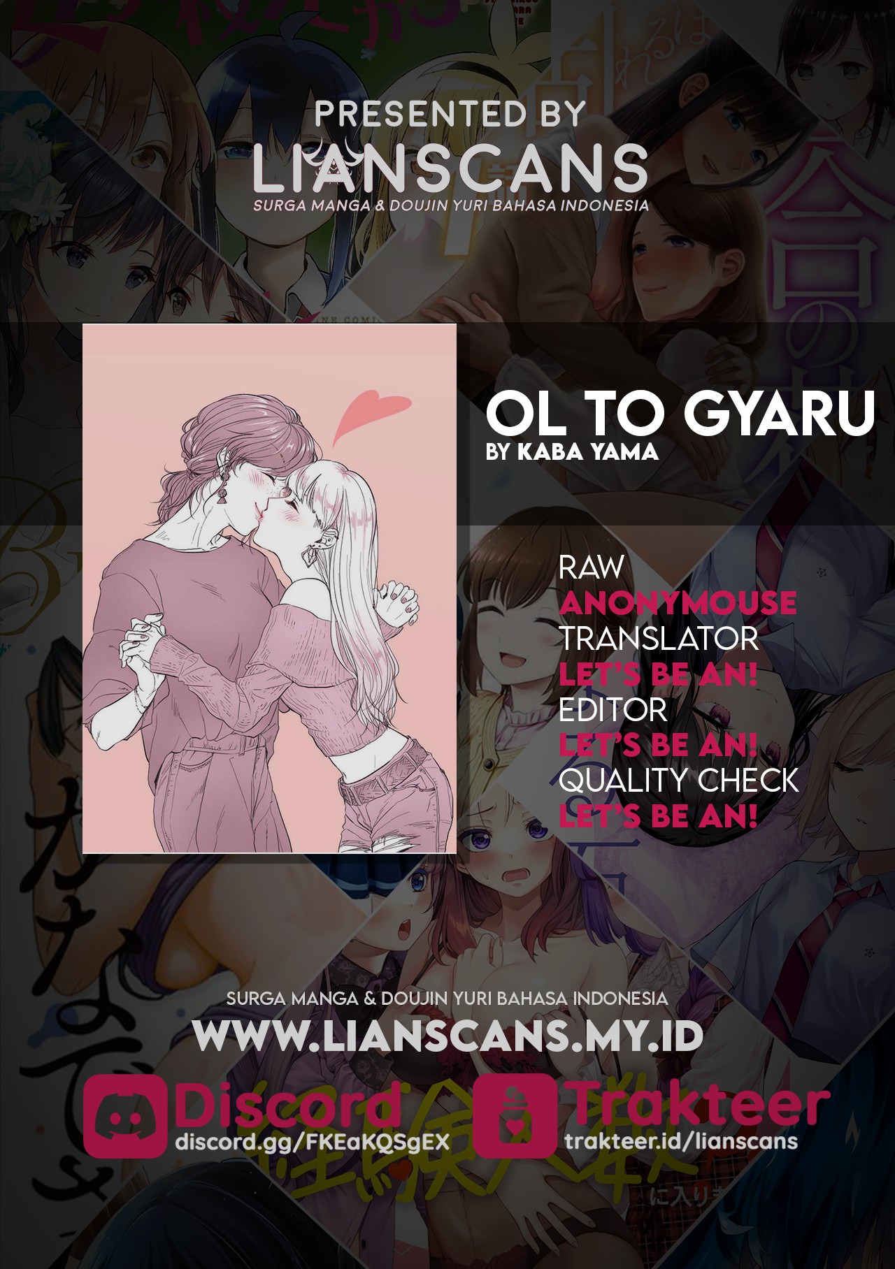 OL x Gyaru Chapter 0 - halaman 5