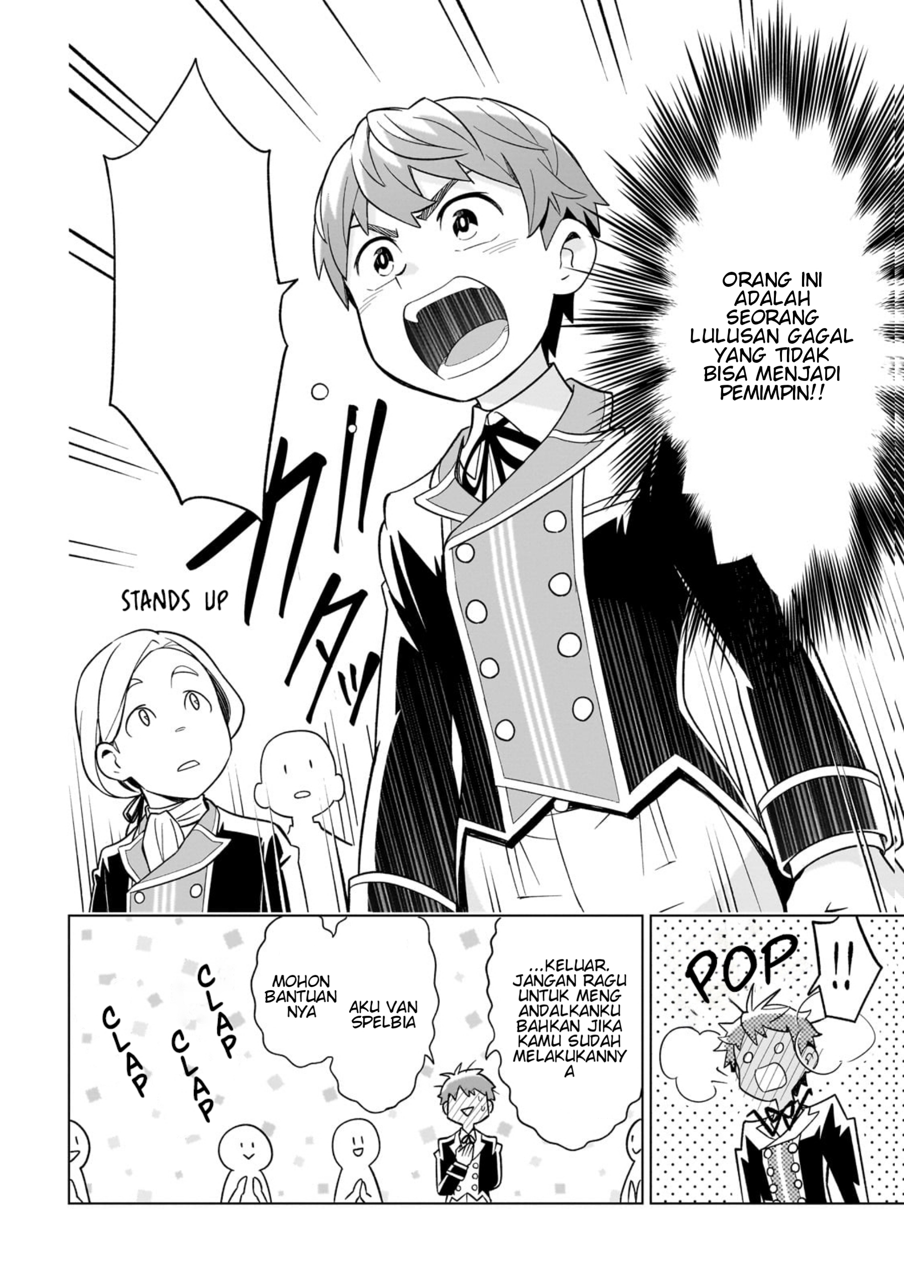 Old Enough to Learn Magic! Chapter 1 - halaman 18