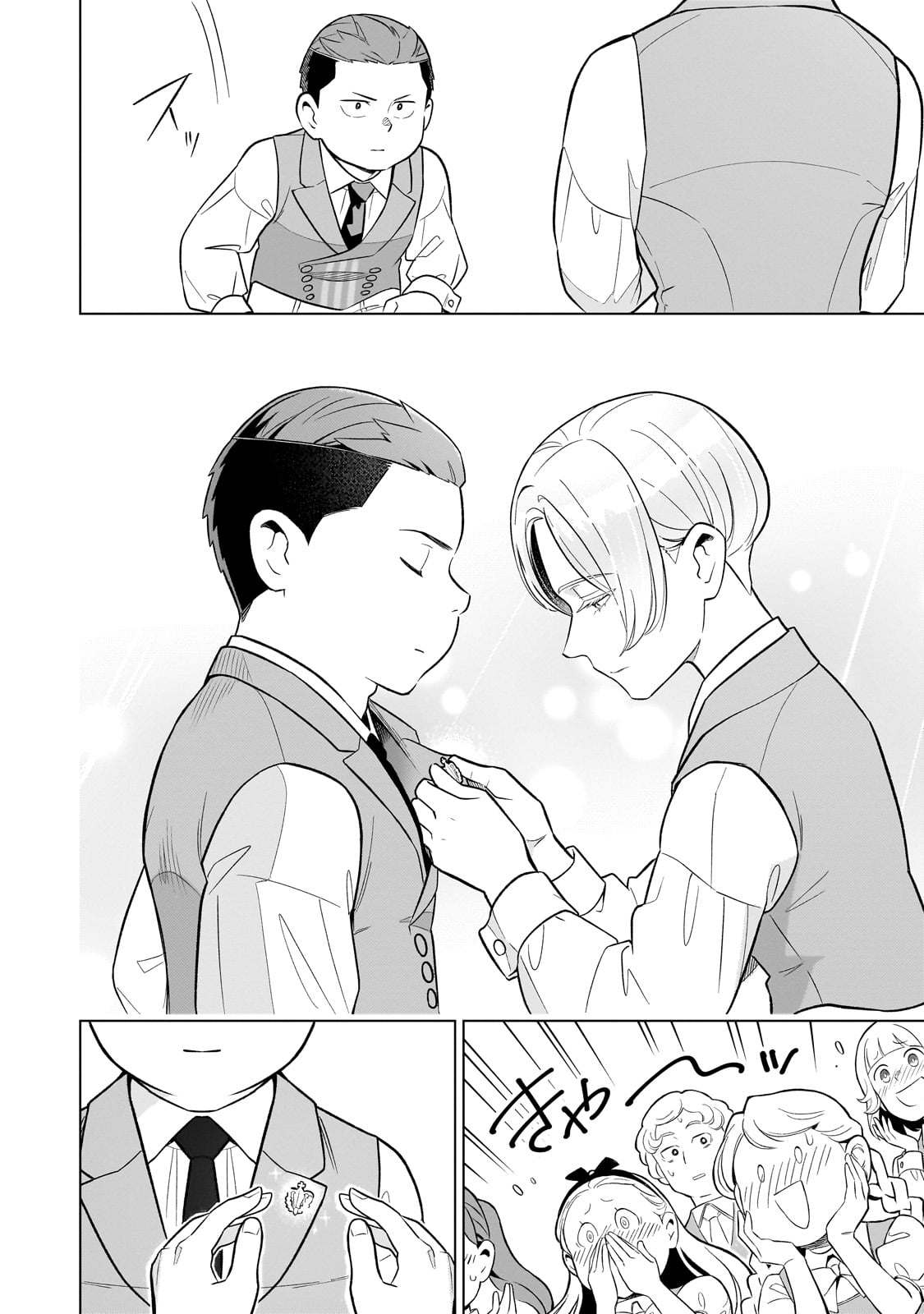 Old Enough to Learn Magic! Chapter 10 - halaman 28