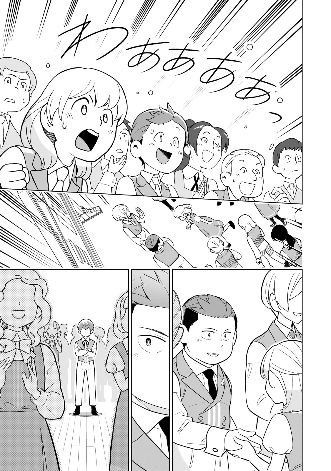 Old Enough to Learn Magic! Chapter 10 - halaman 33