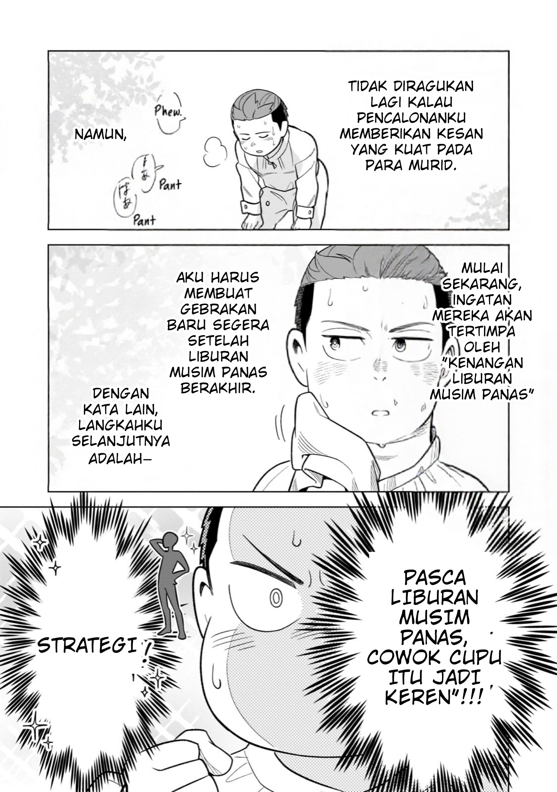 Old Enough to Learn Magic! Chapter 11 - halaman 29