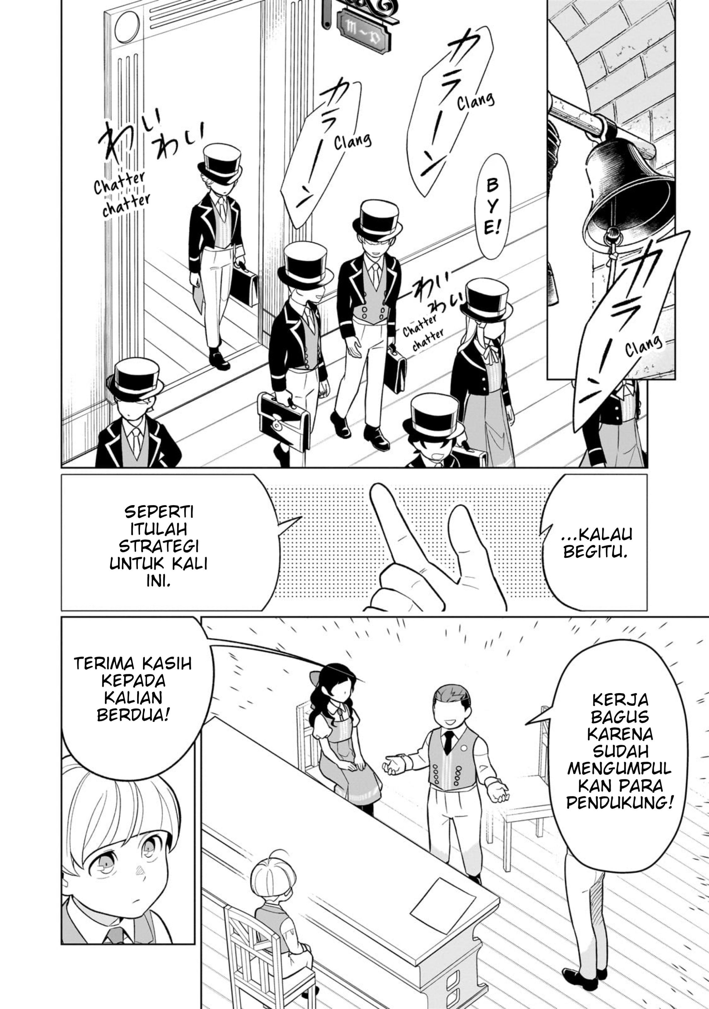 Old Enough to Learn Magic! Chapter 11 - halaman 6