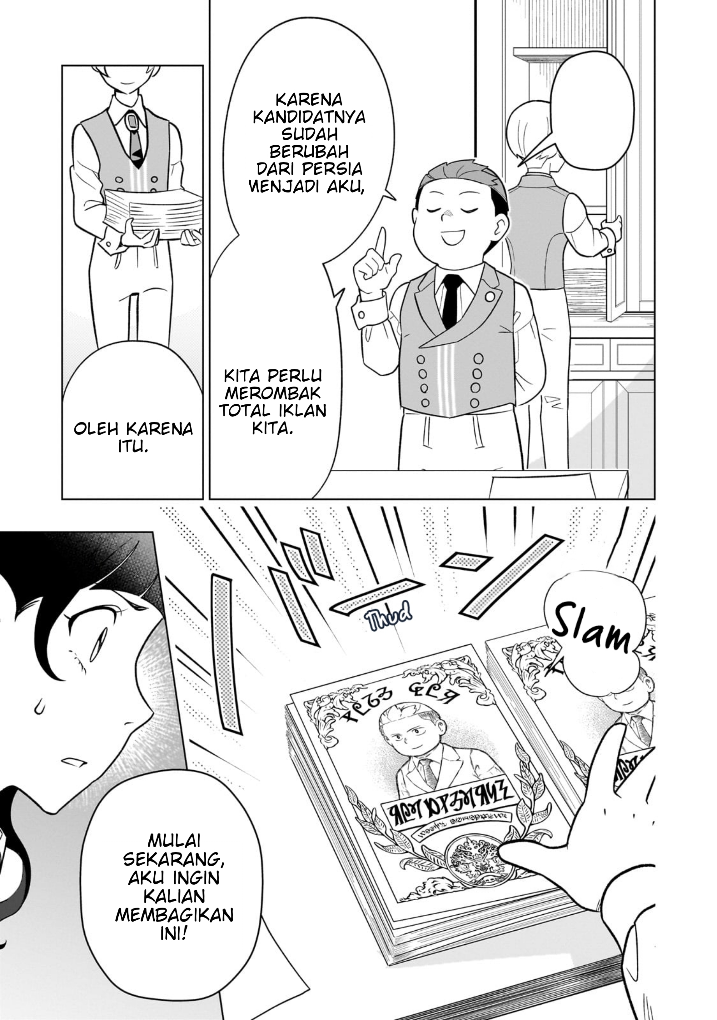 Old Enough to Learn Magic! Chapter 11 - halaman 7