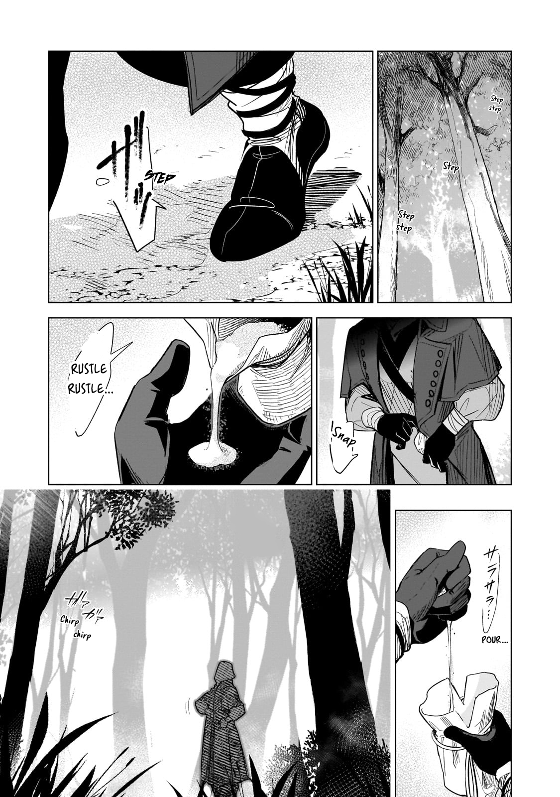 Old Enough to Learn Magic! Chapter 12 - halaman 1