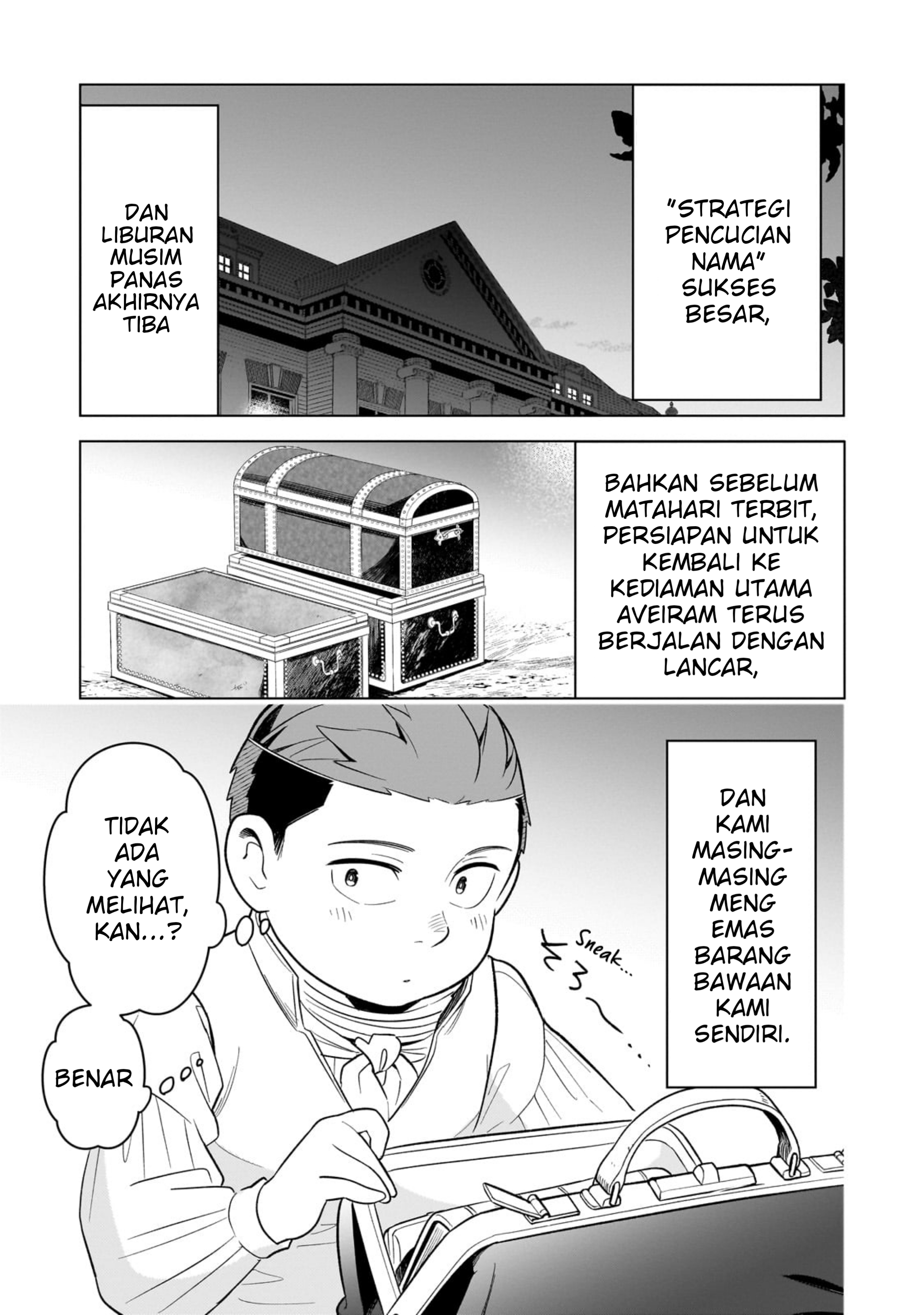 Old Enough to Learn Magic! Chapter 12 - halaman 3