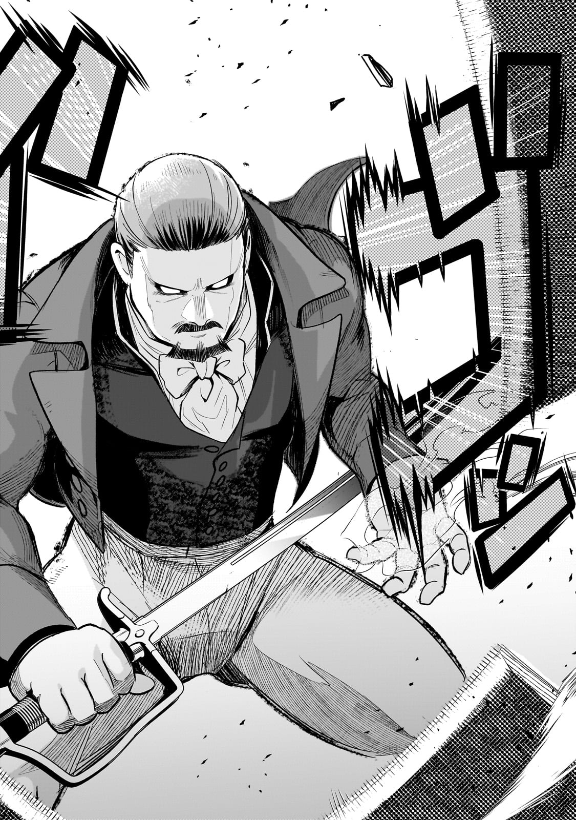 Old Enough to Learn Magic! Chapter 13 - halaman 10