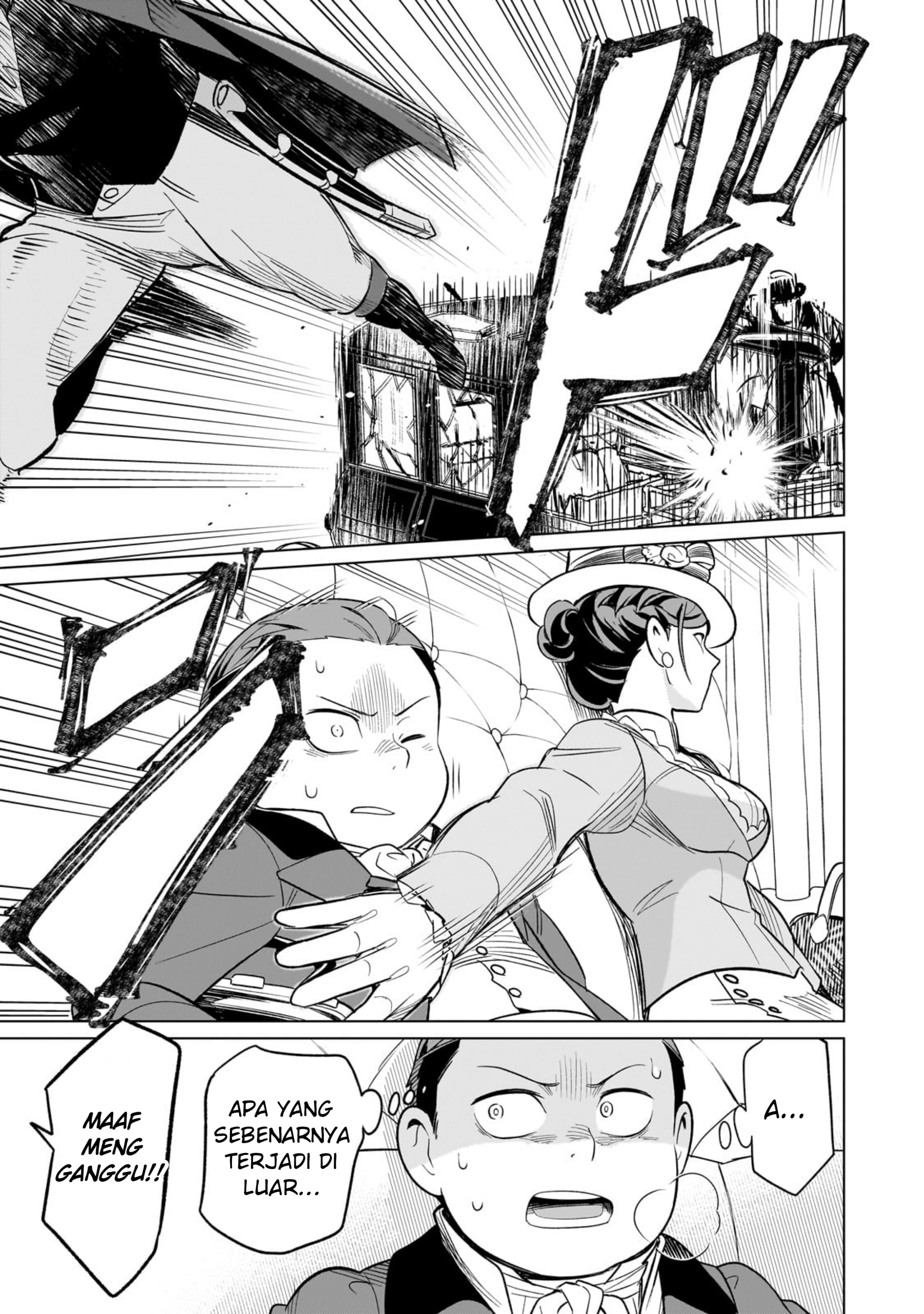 Old Enough to Learn Magic! Chapter 13 - halaman 13