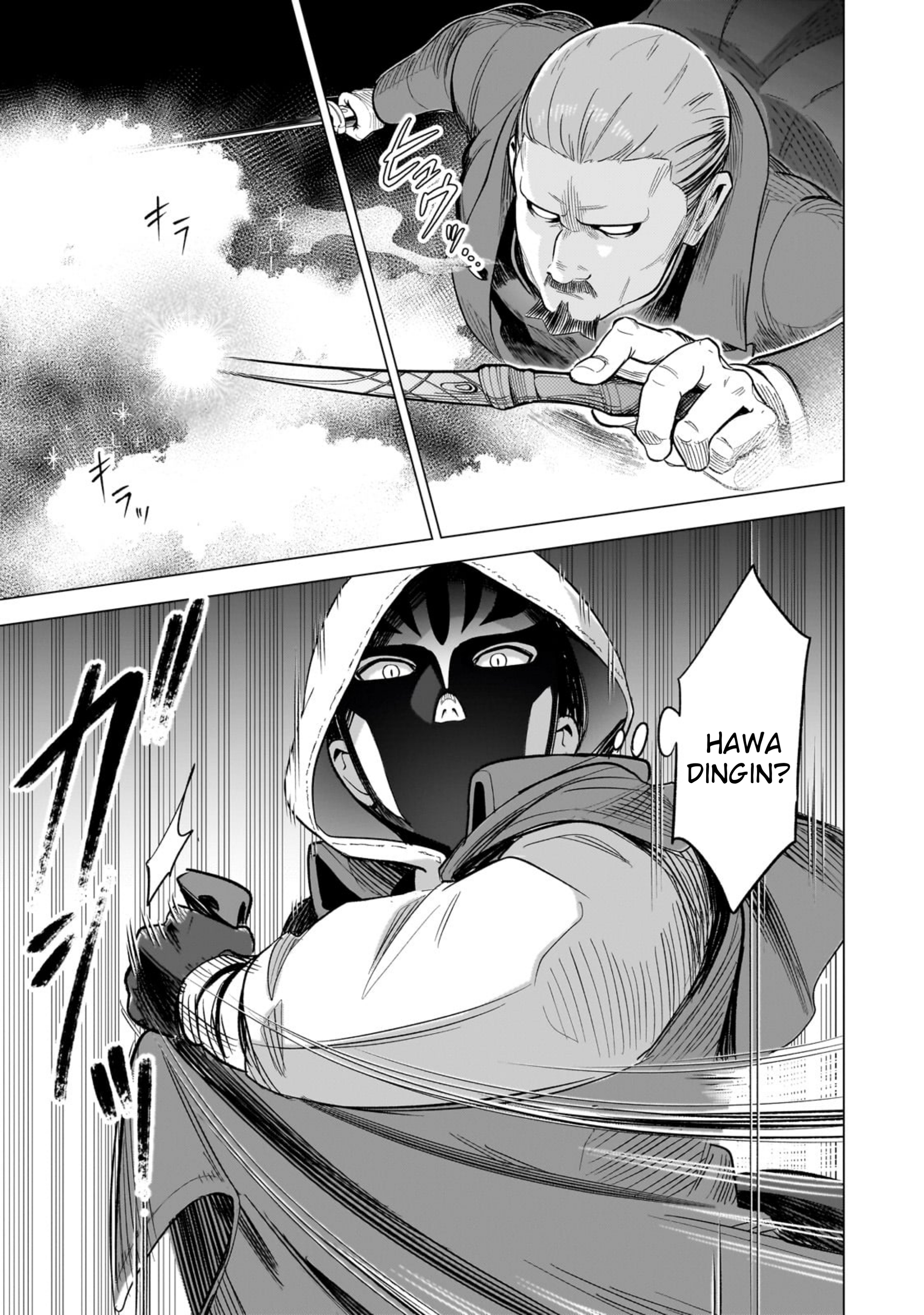 Old Enough to Learn Magic! Chapter 13 - halaman 17