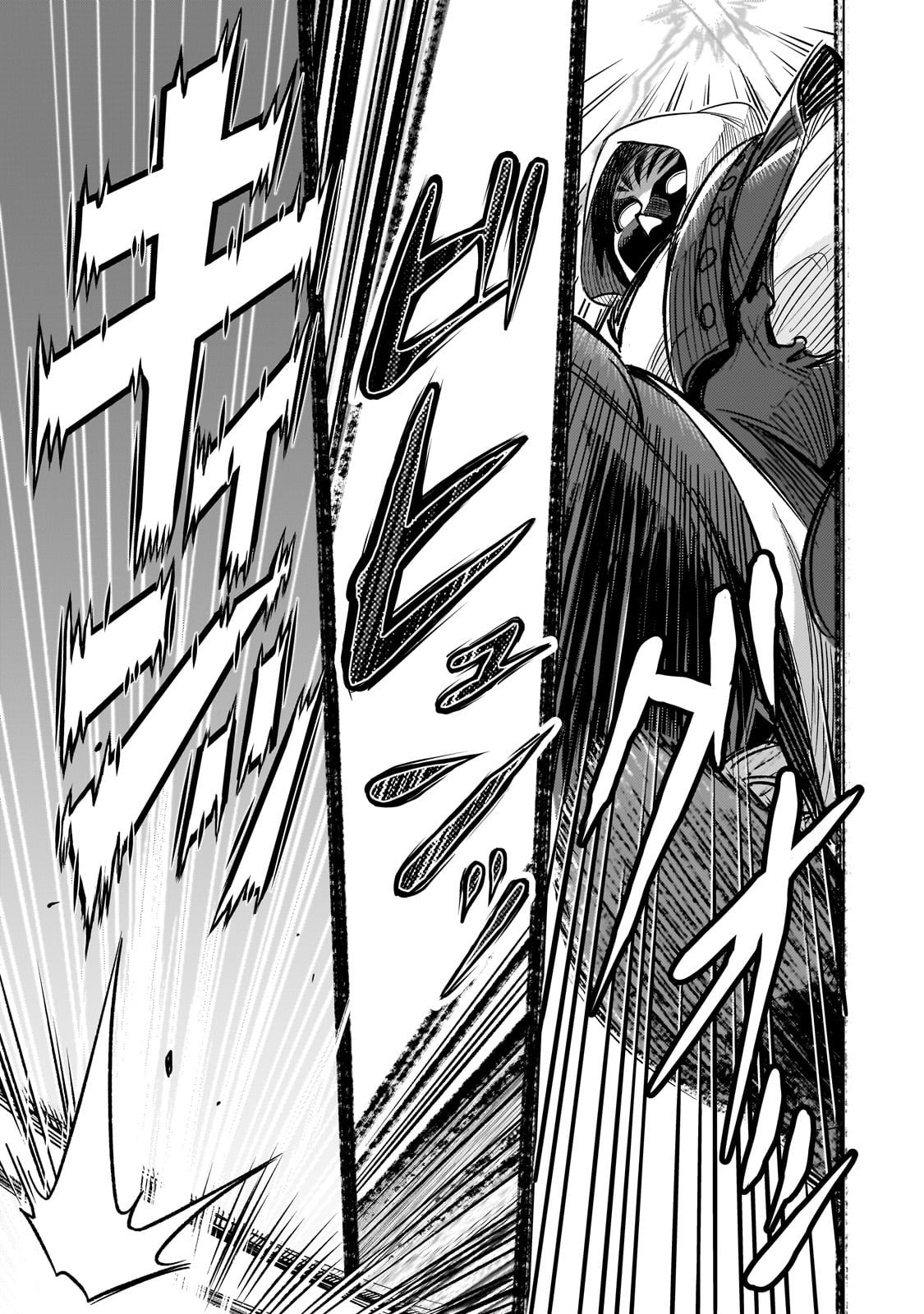 Old Enough to Learn Magic! Chapter 13 - halaman 7