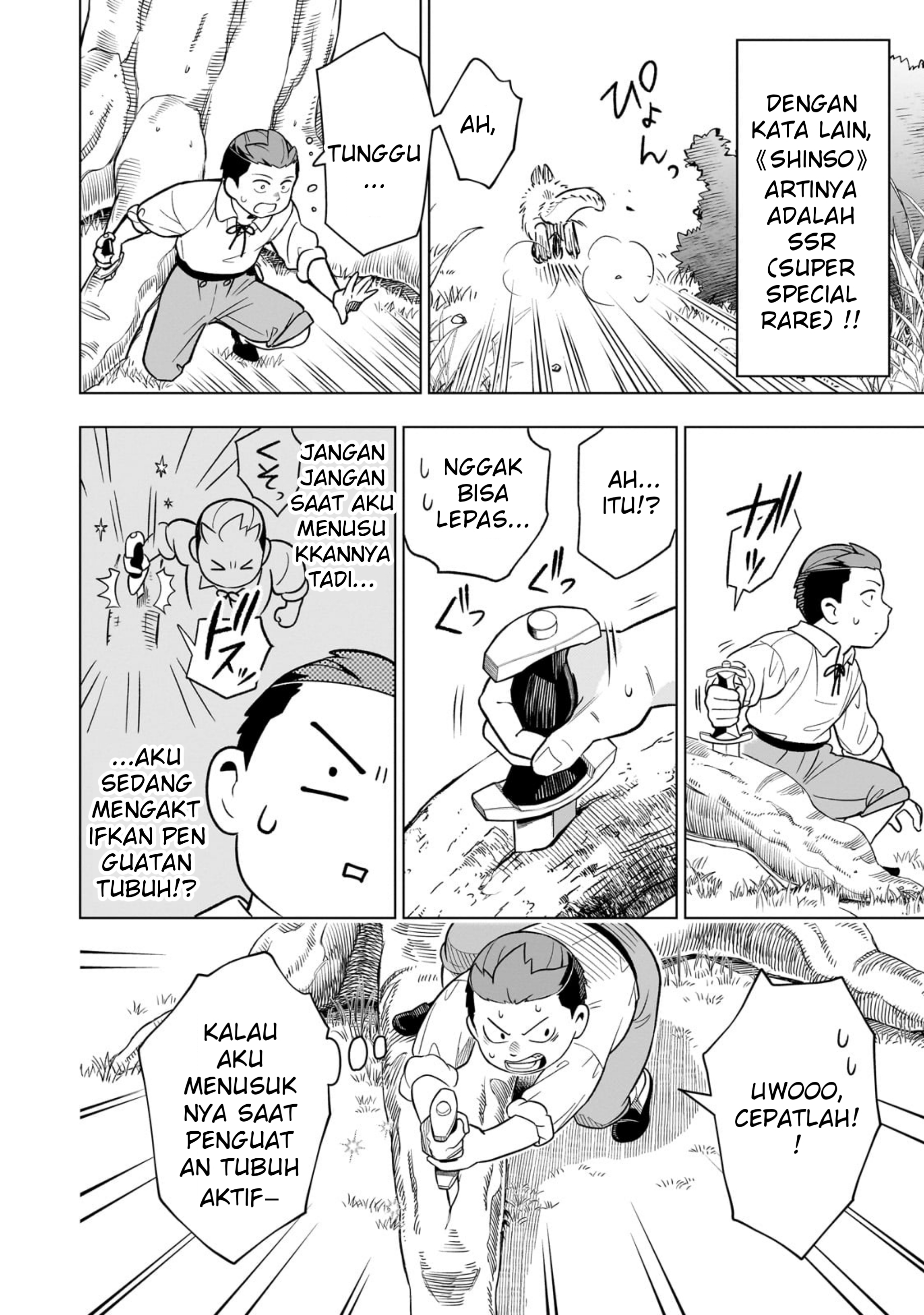 Old Enough to Learn Magic! Chapter 15 - halaman 15