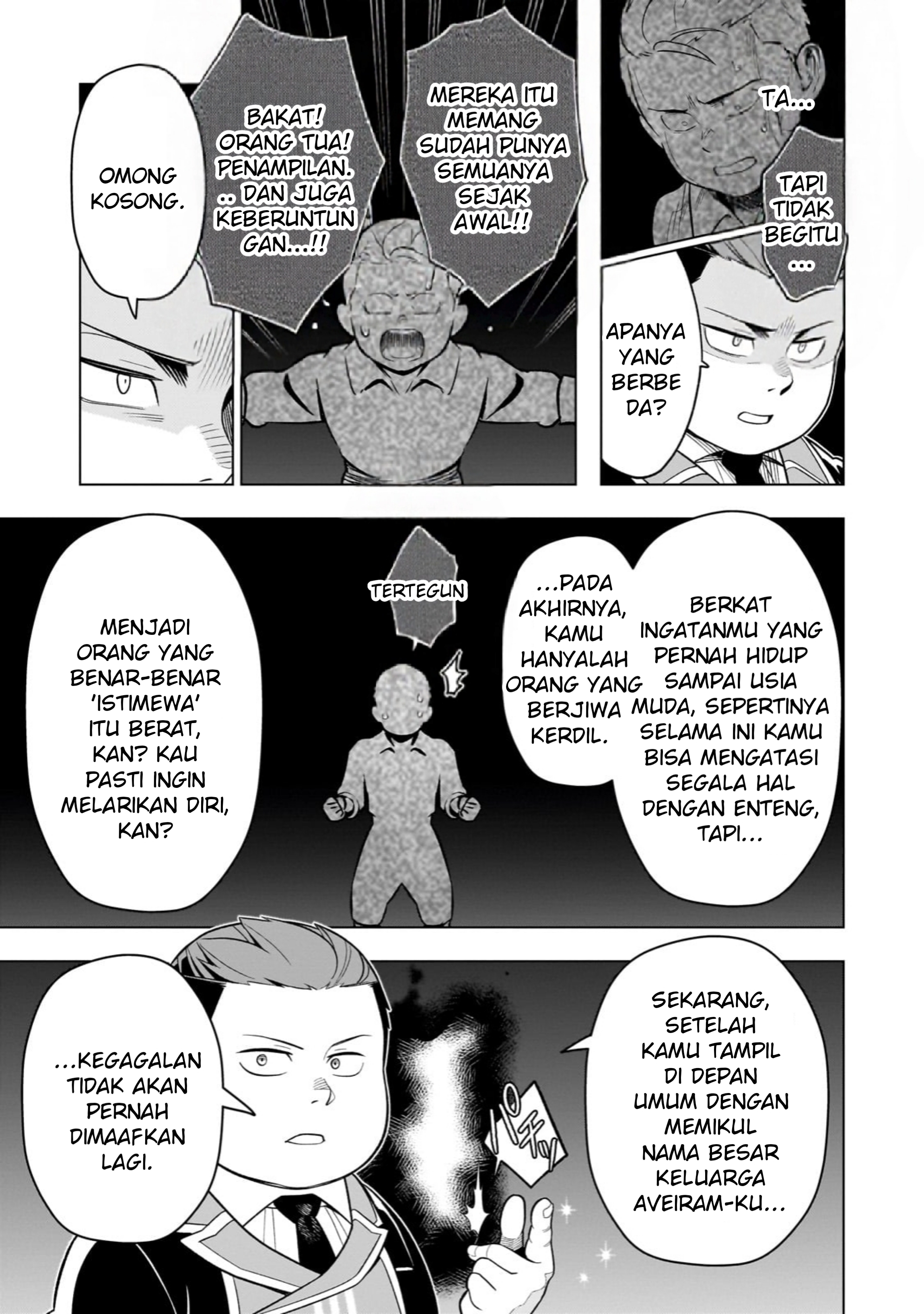 Old Enough to Learn Magic! Chapter 16 - halaman 16