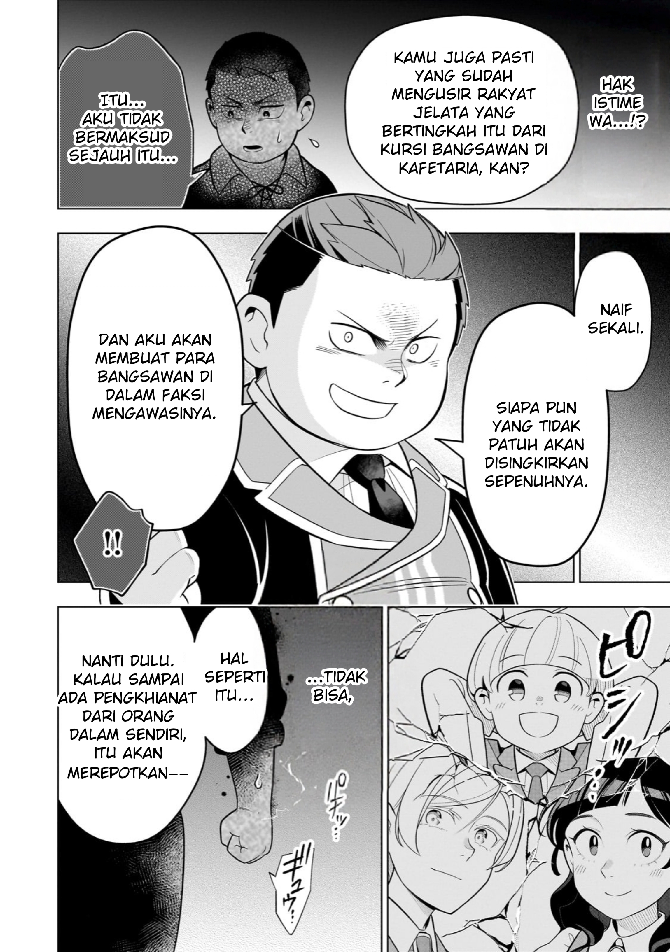 Old Enough to Learn Magic! Chapter 16 - halaman 19