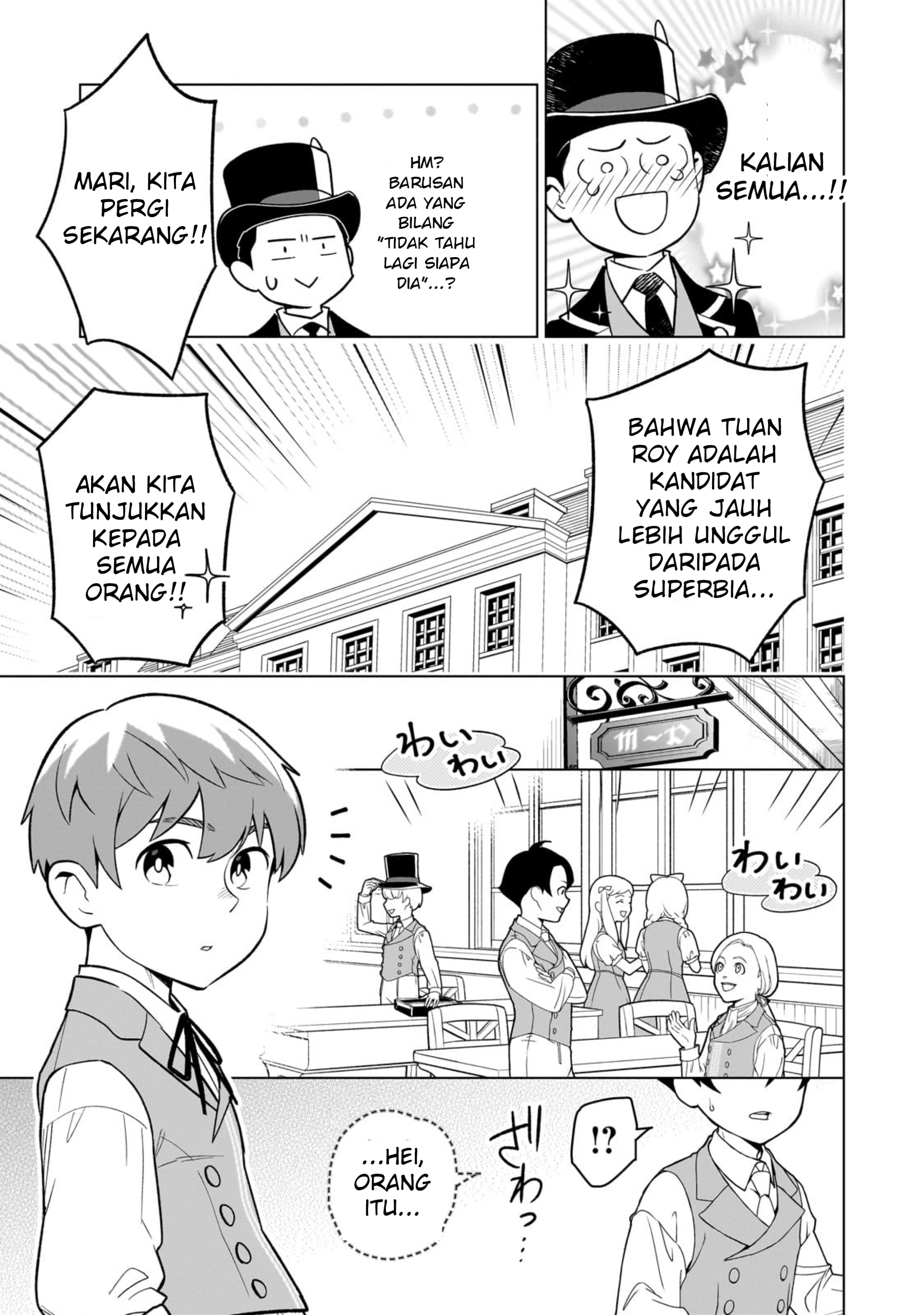 Old Enough to Learn Magic! Chapter 17 - halaman 13