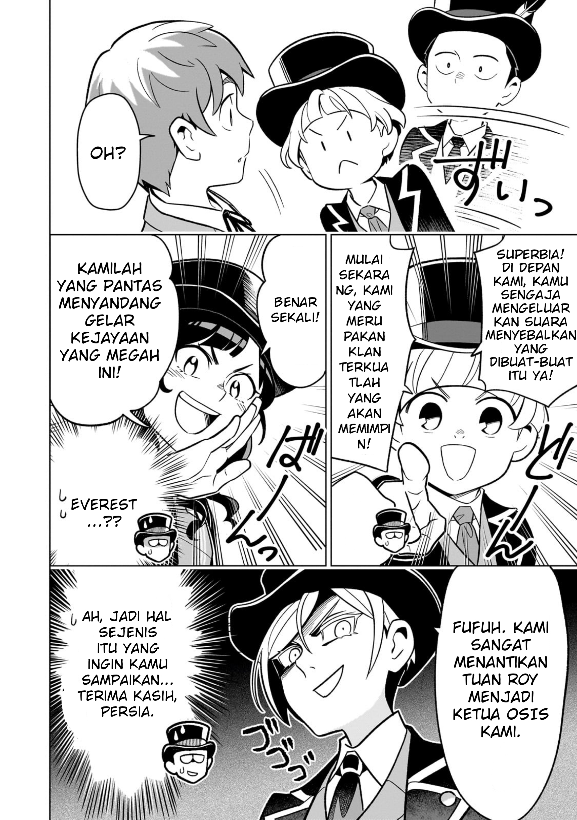 Old Enough to Learn Magic! Chapter 17 - halaman 16