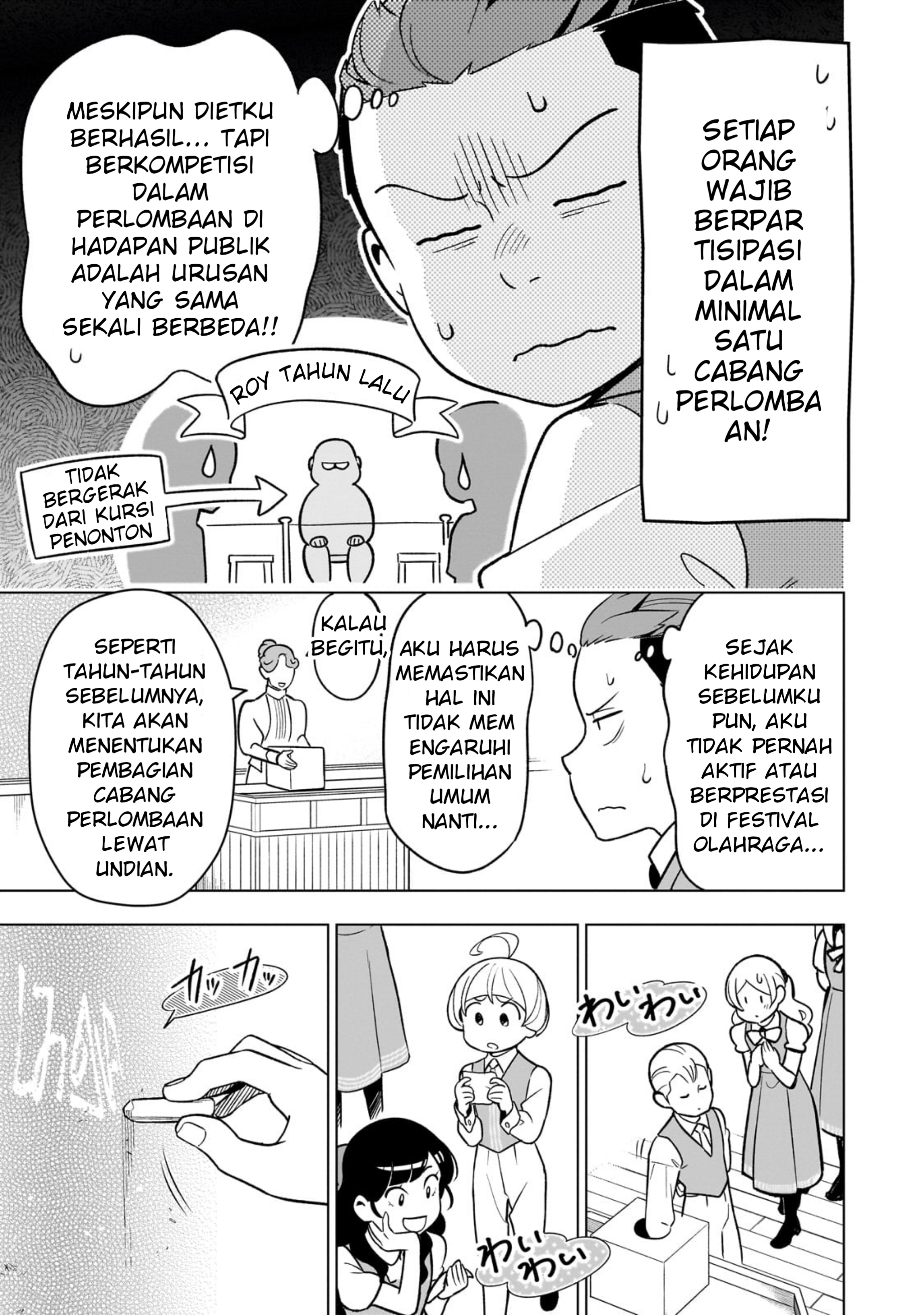 Old Enough to Learn Magic! Chapter 17 - halaman 19