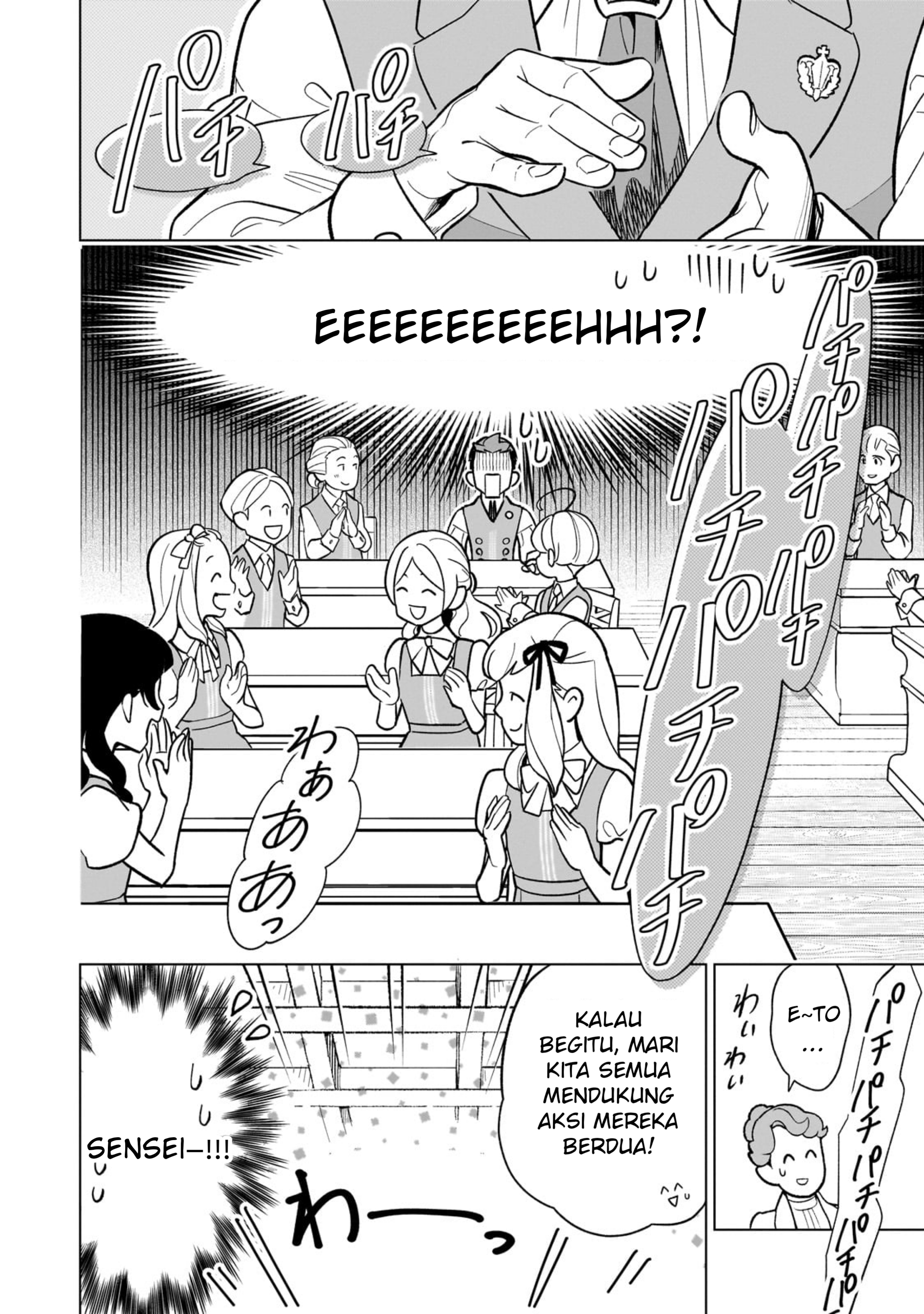 Old Enough to Learn Magic! Chapter 17 - halaman 24