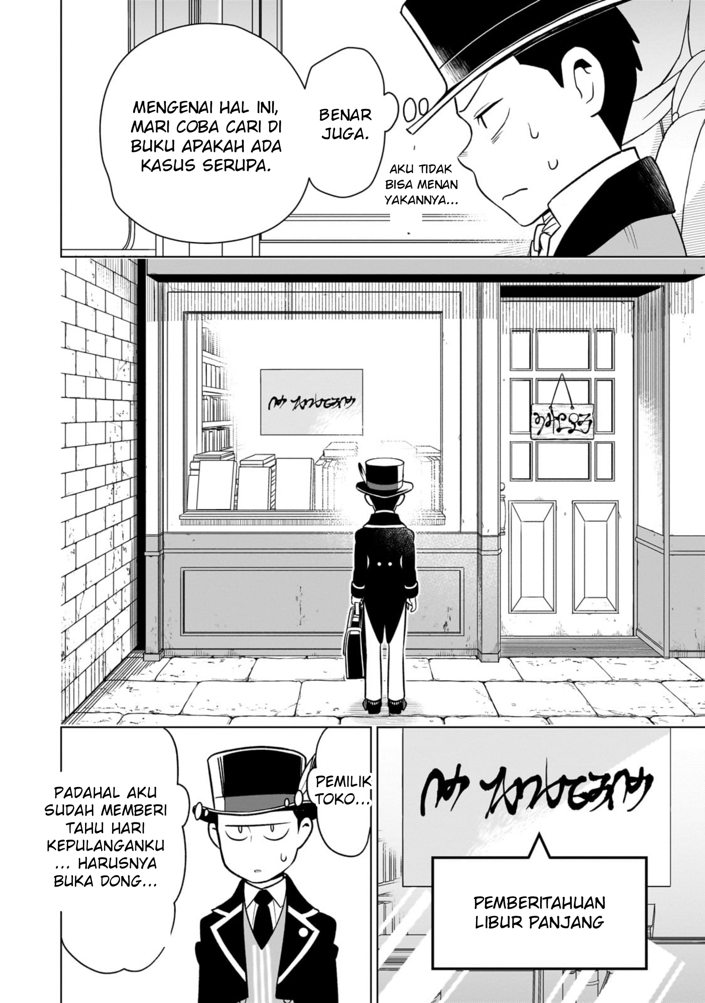 Old Enough to Learn Magic! Chapter 17 - halaman 6