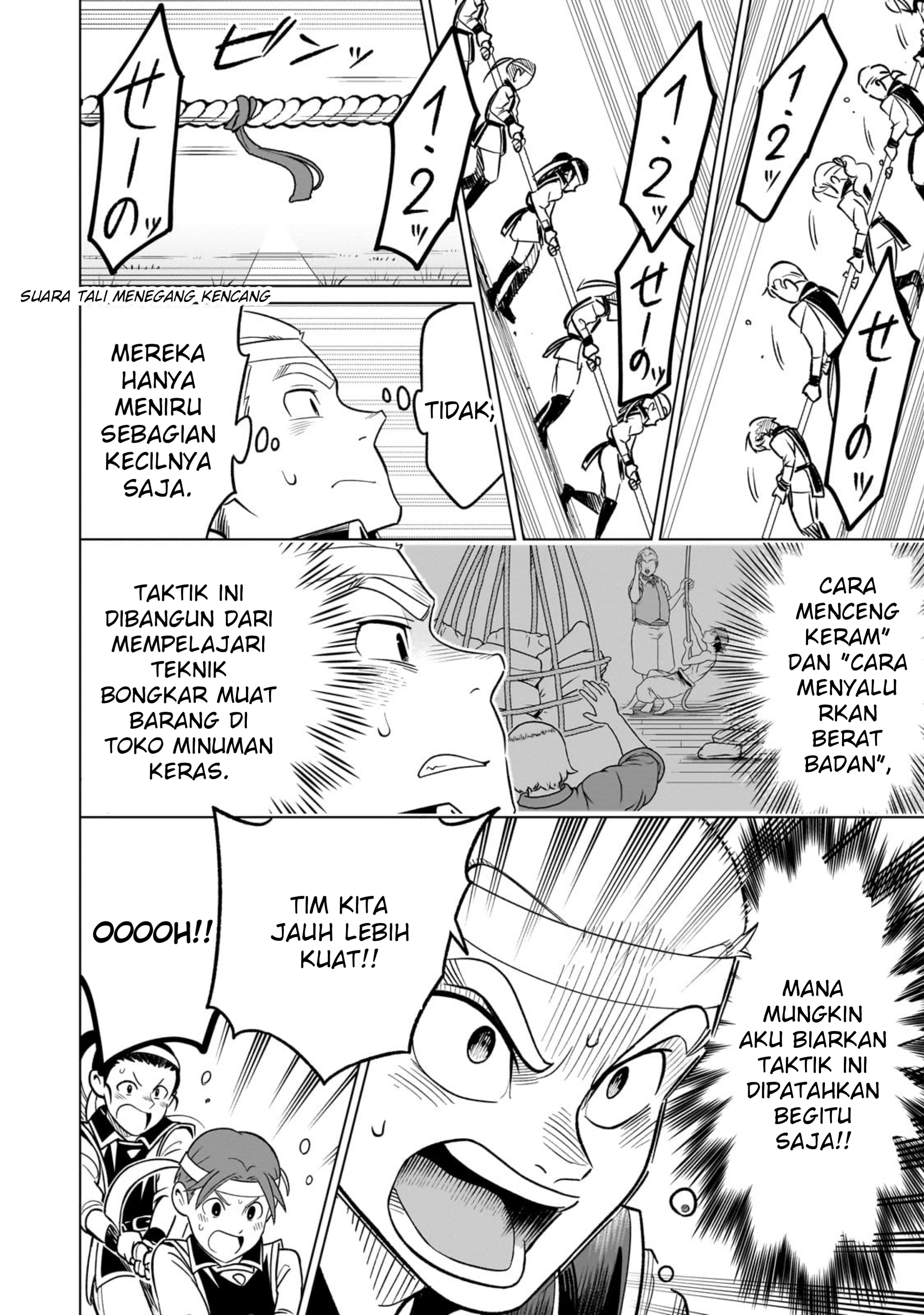 Old Enough to Learn Magic! Chapter 18 - halaman 18
