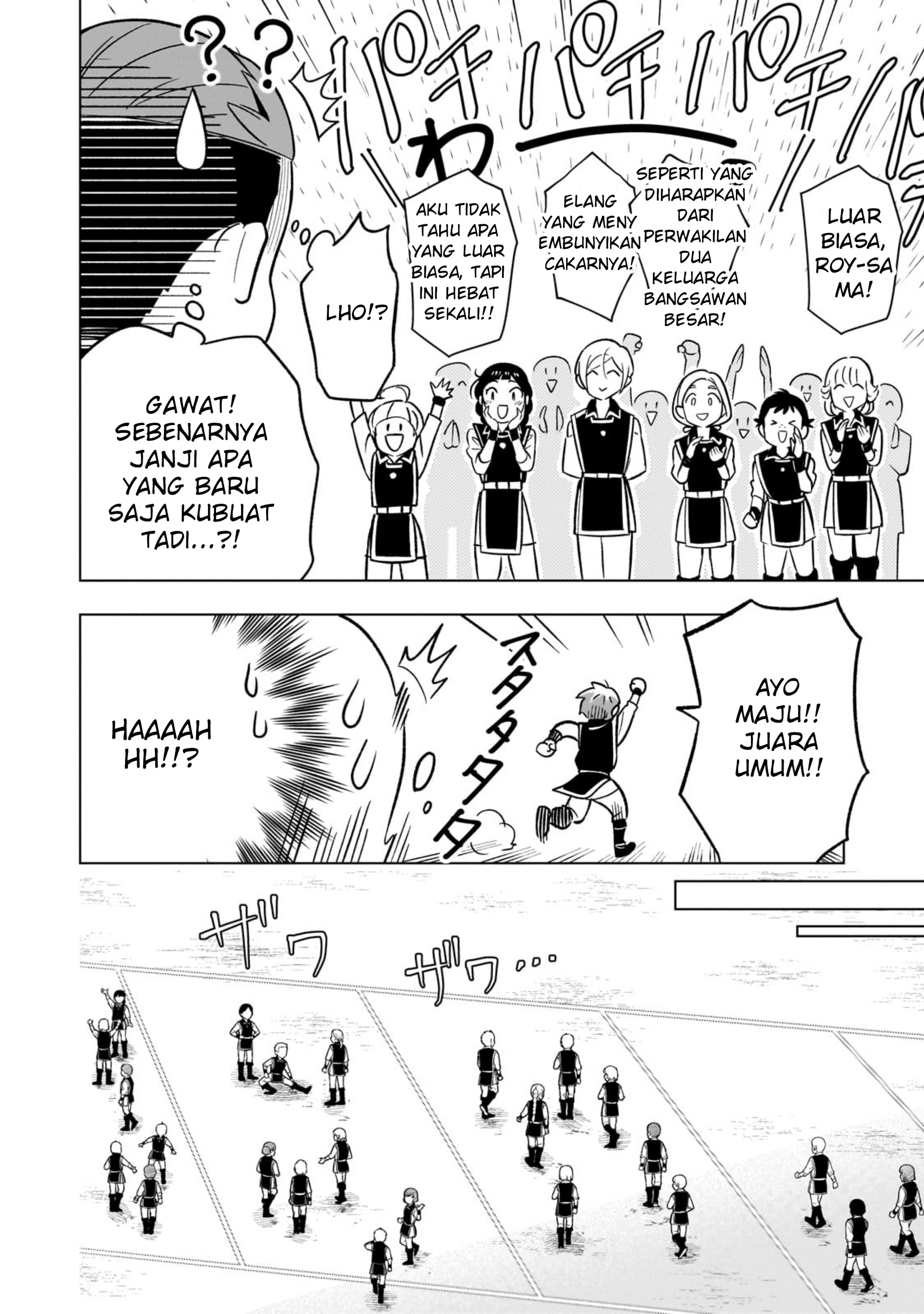 Old Enough to Learn Magic! Chapter 18 - halaman 32