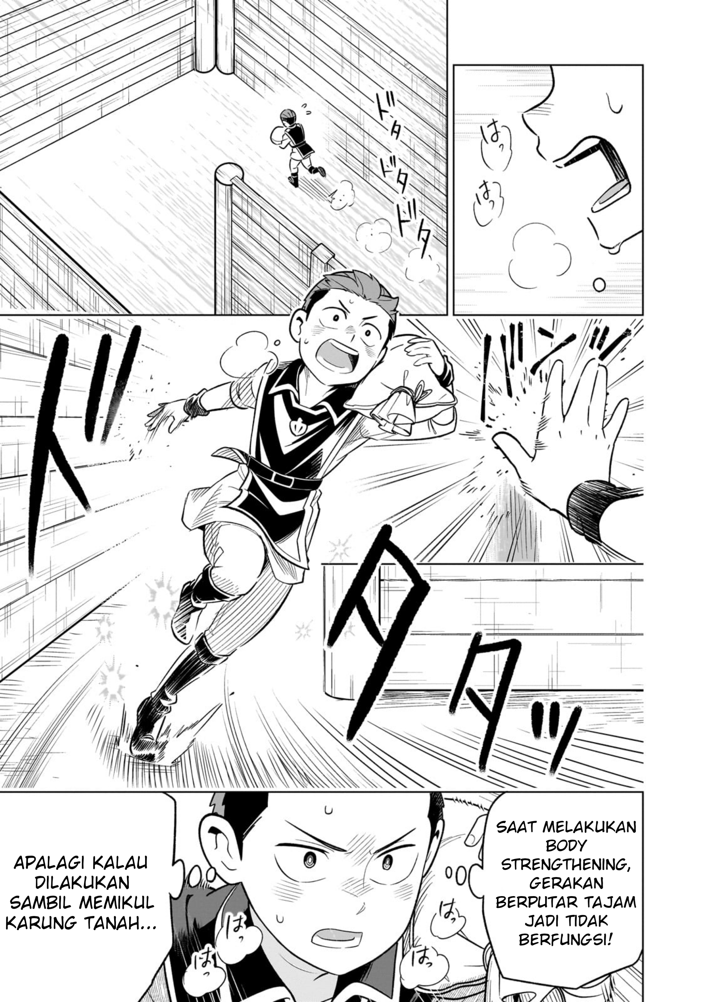 Old Enough to Learn Magic! Chapter 19 - halaman 11