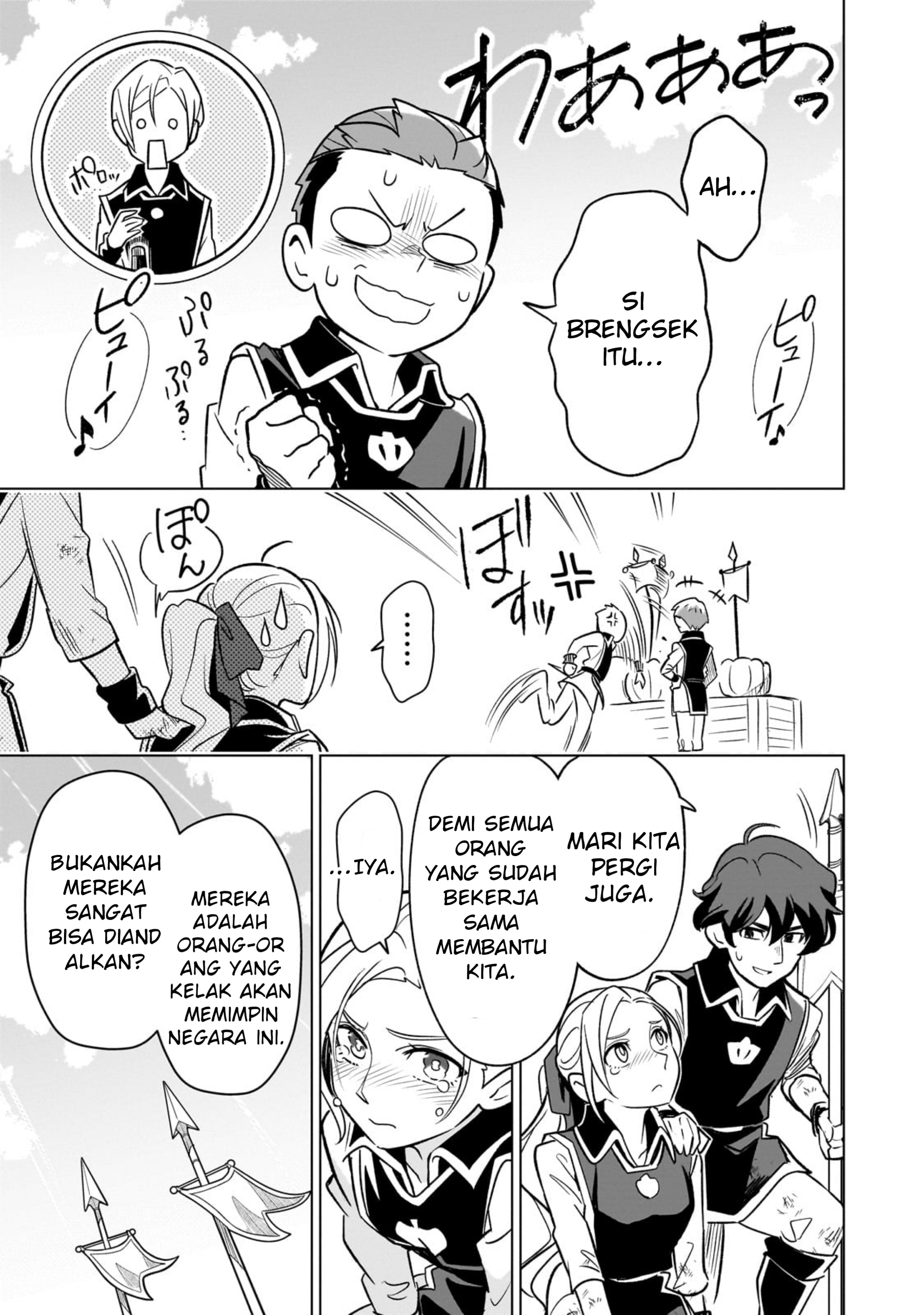 Old Enough to Learn Magic! Chapter 19 - halaman 39