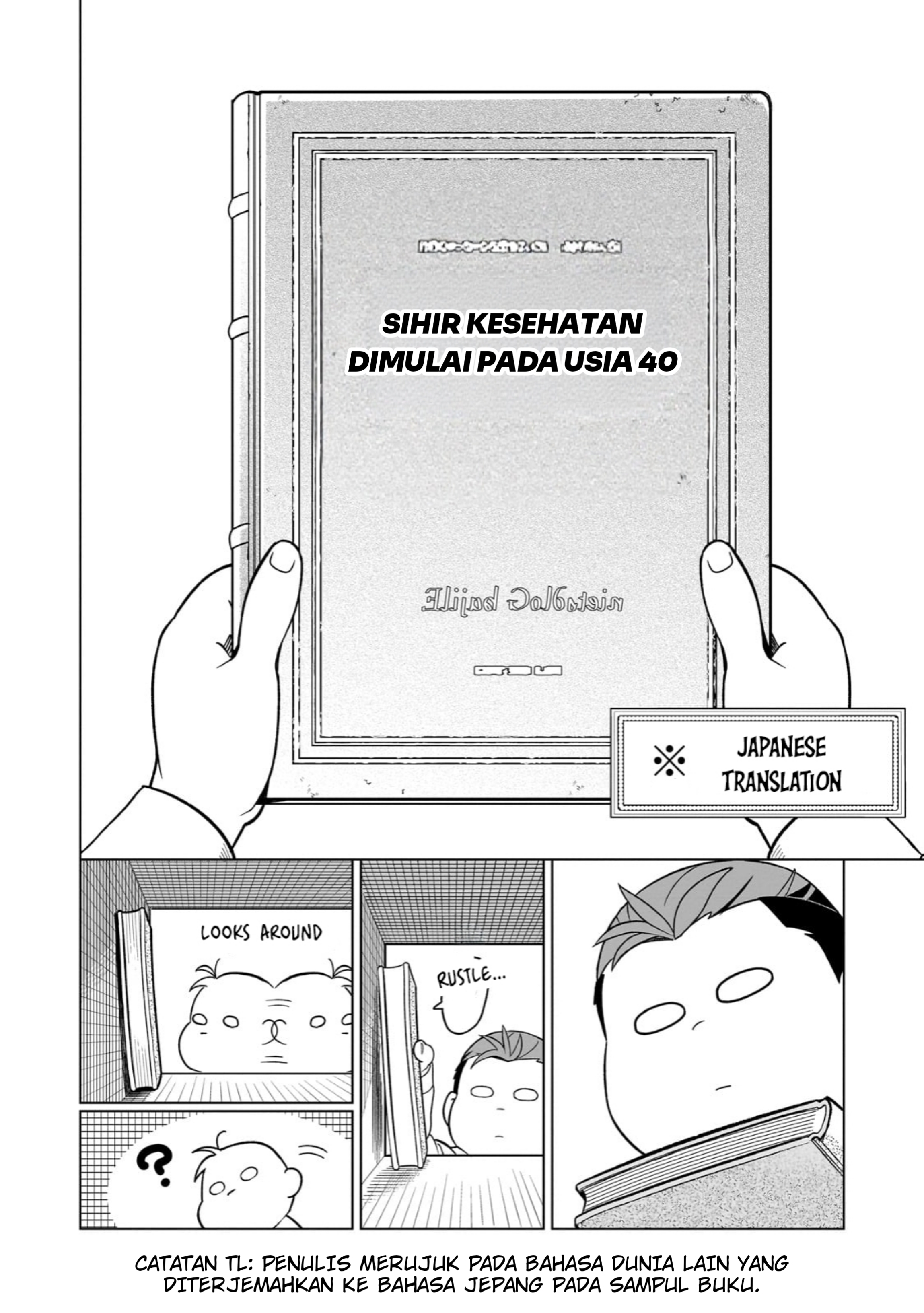 Old Enough to Learn Magic! Chapter 2 - halaman 4