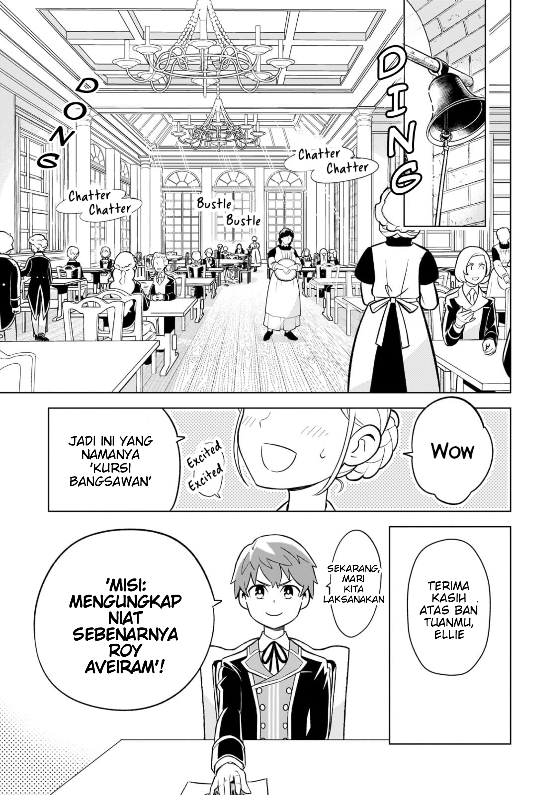 Old Enough to Learn Magic! Chapter 3 - halaman 13