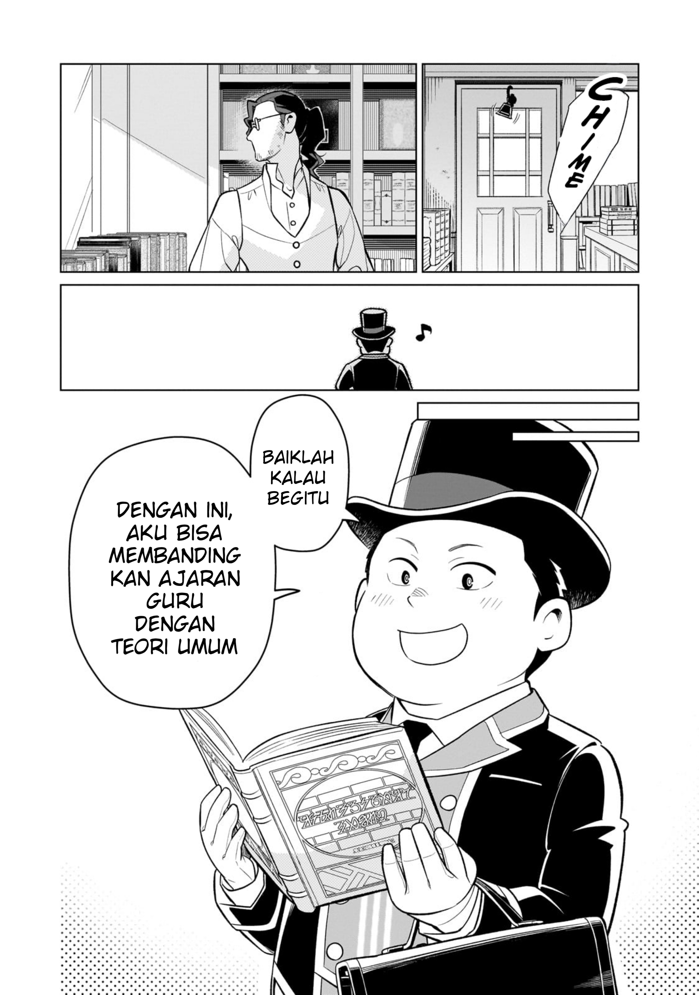 Old Enough to Learn Magic! Chapter 4 - halaman 26