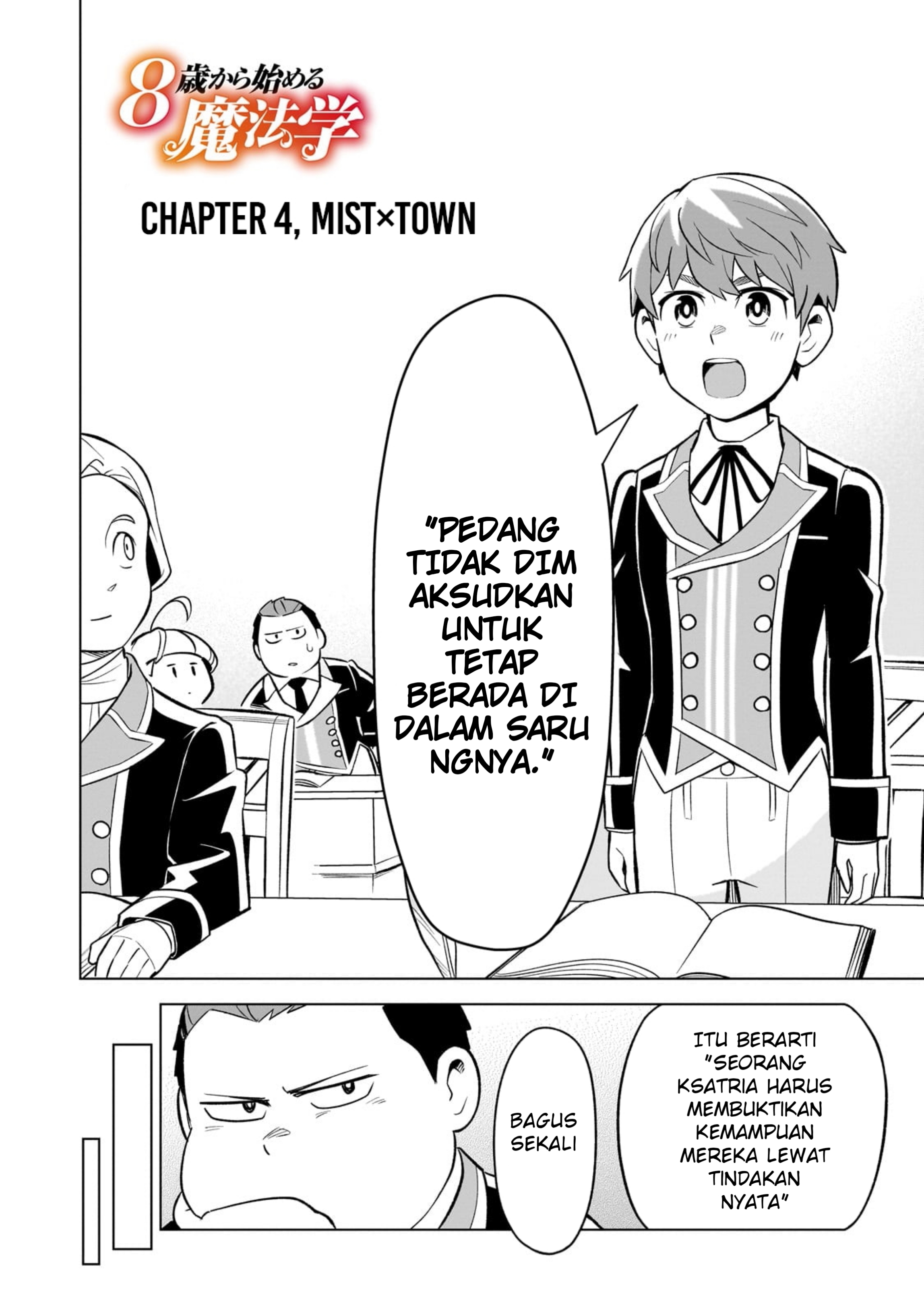 Old Enough to Learn Magic! Chapter 4 - halaman 4