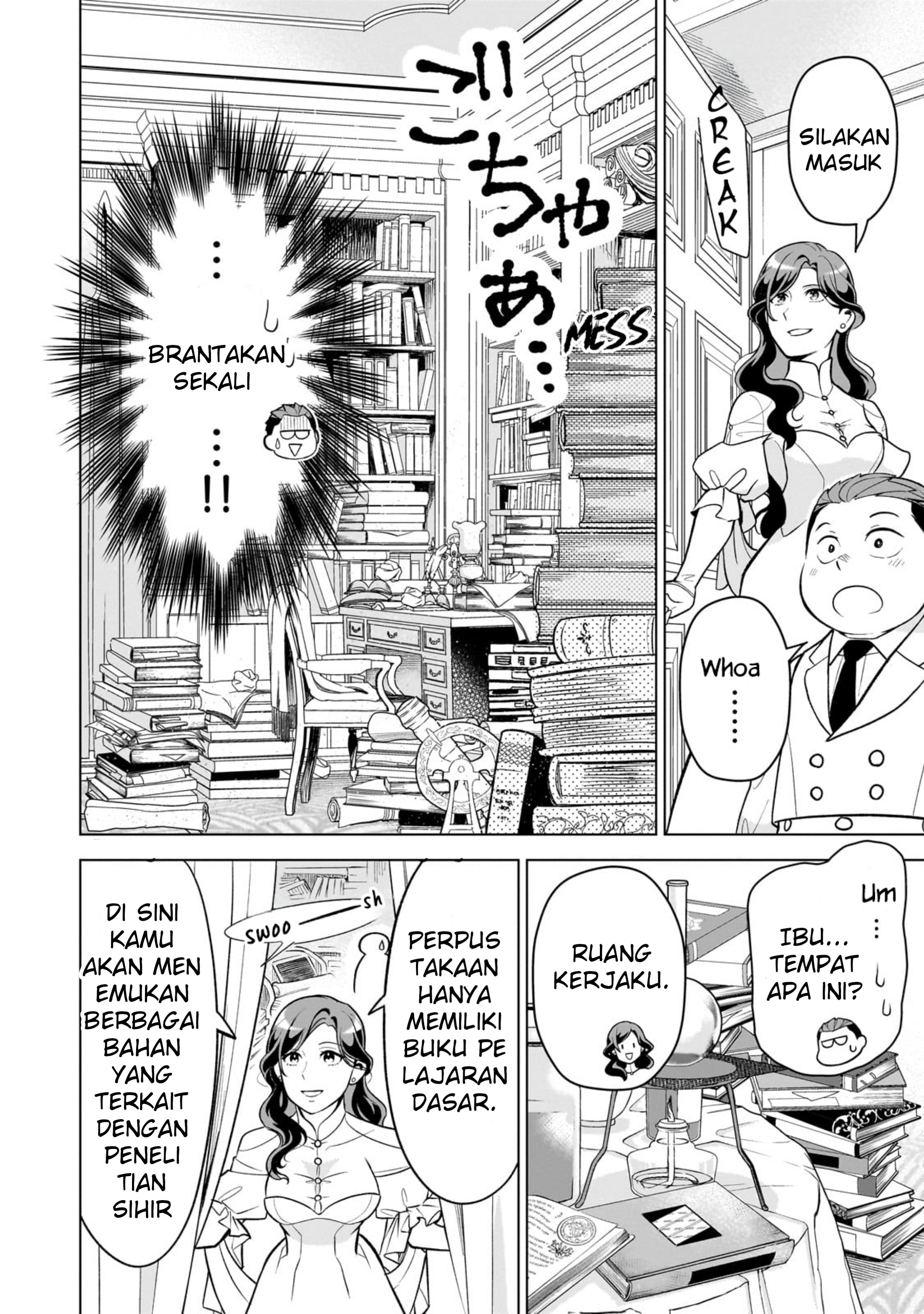 Old Enough to Learn Magic! Chapter 7 - halaman 26