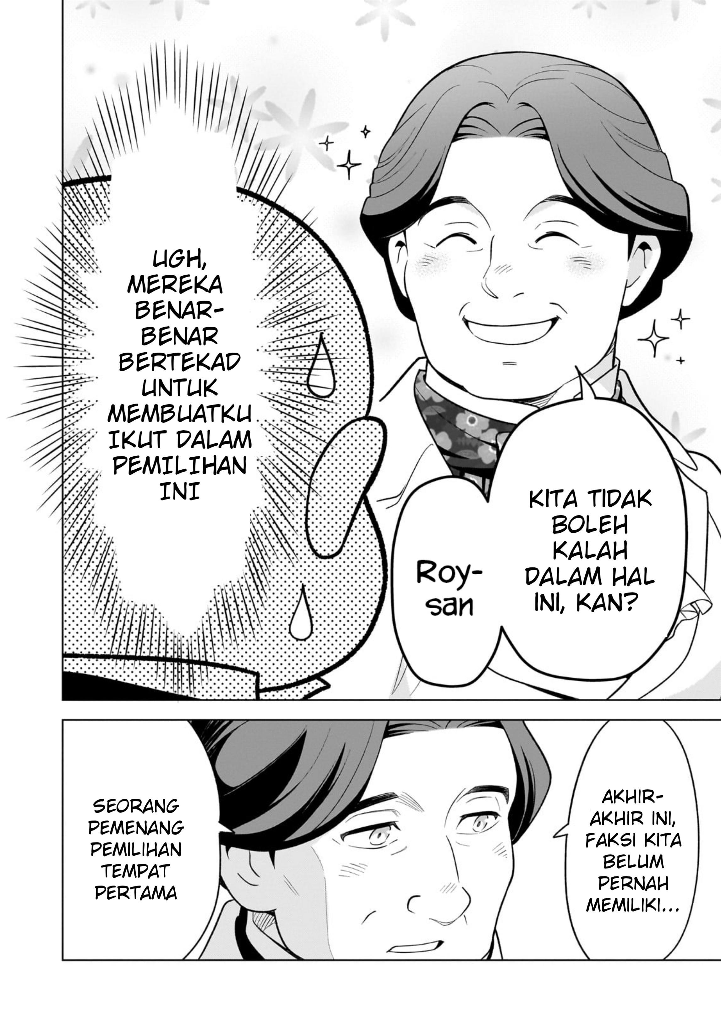 Old Enough to Learn Magic! Chapter 8 - halaman 18
