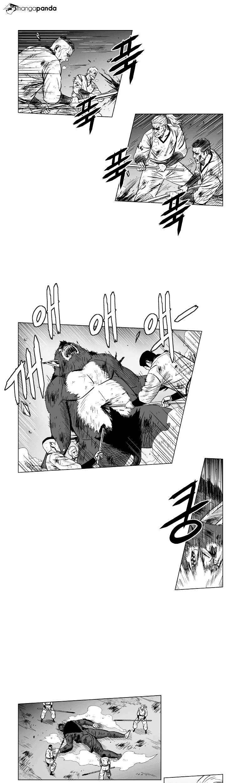 Old Master Swordsman With Child Chapter 0 - halaman 3