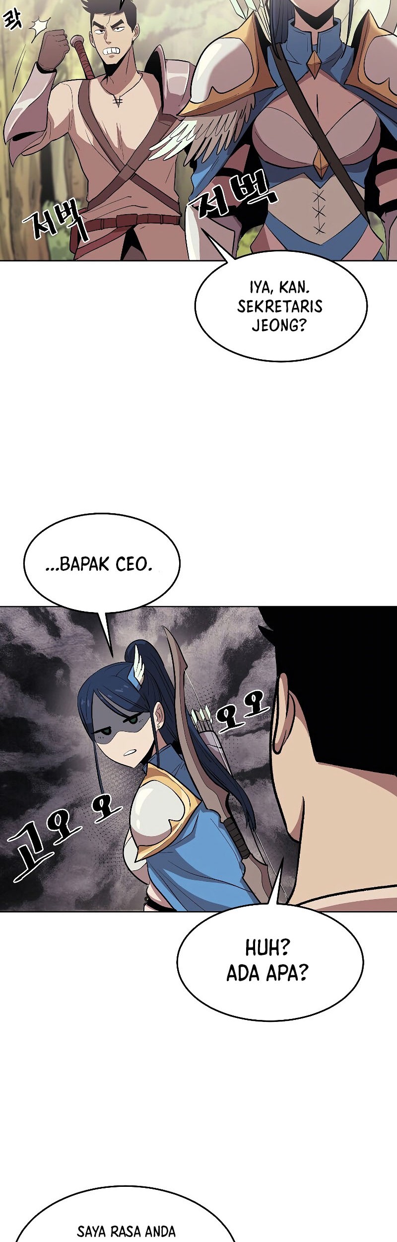 Old Newbie Kim ChunShik Chapter 1 - halaman 30