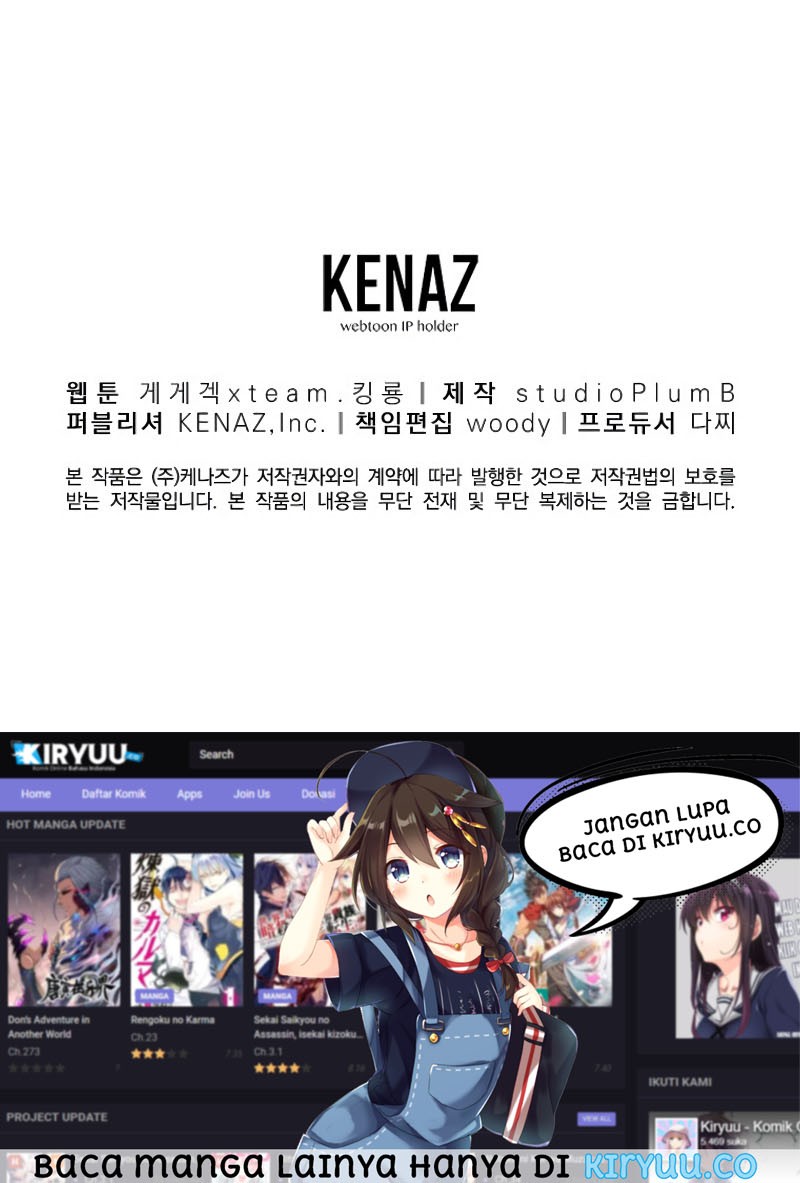 Old Newbie Kim ChunShik Chapter 1 - halaman 69