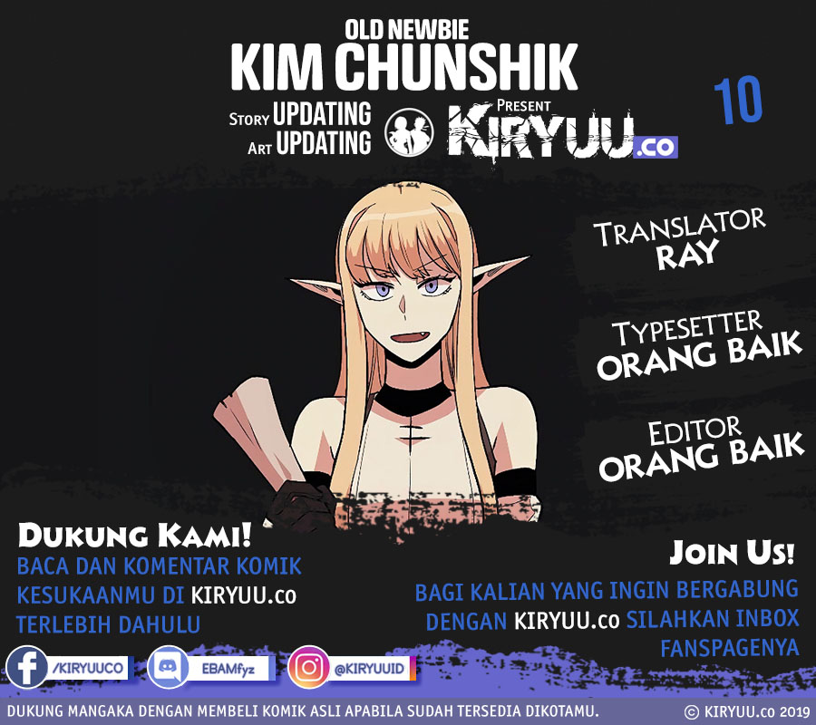Old Newbie Kim ChunShik Chapter 10 - halaman 1
