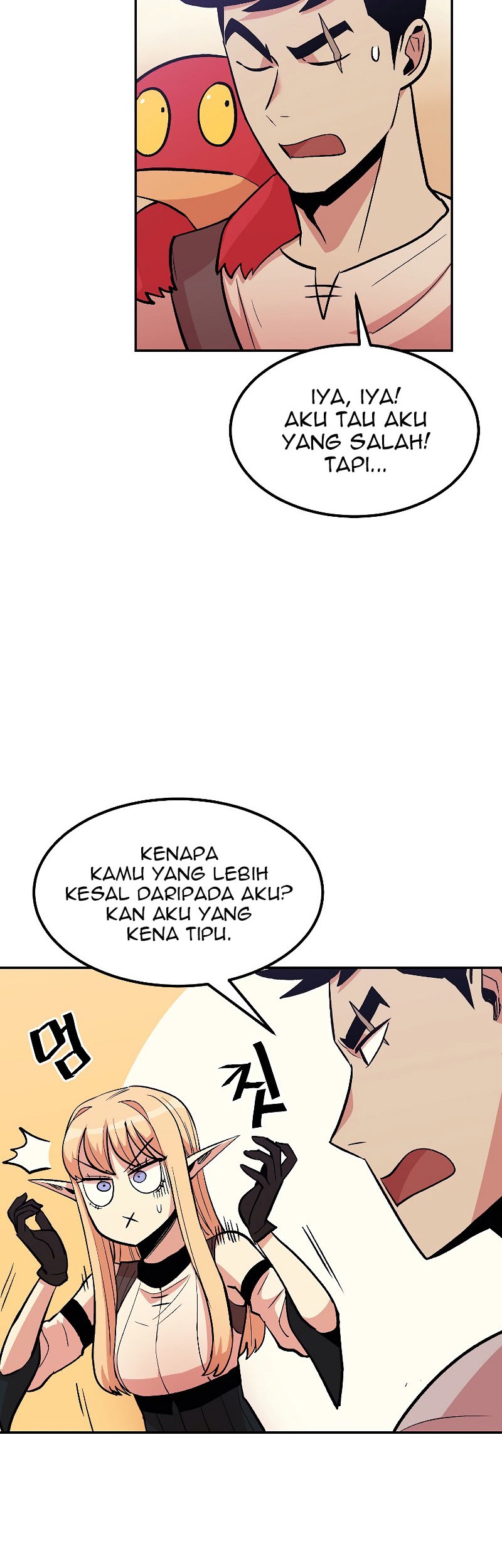 Old Newbie Kim ChunShik Chapter 10 - halaman 19