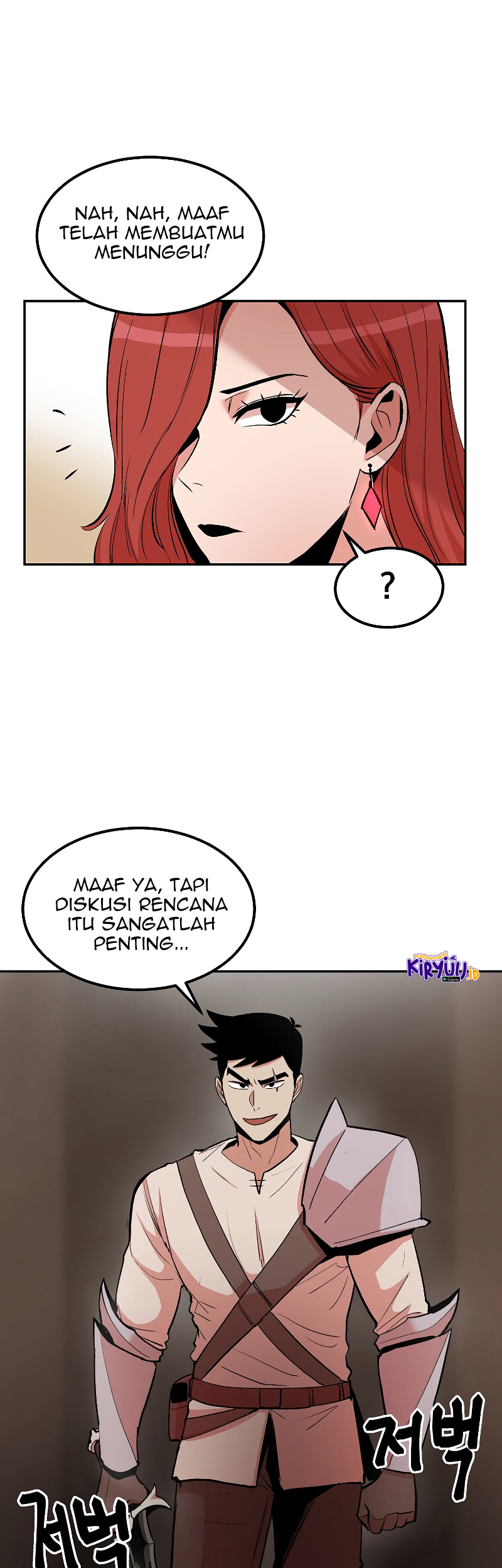 Old Newbie Kim ChunShik Chapter 12 - halaman 12