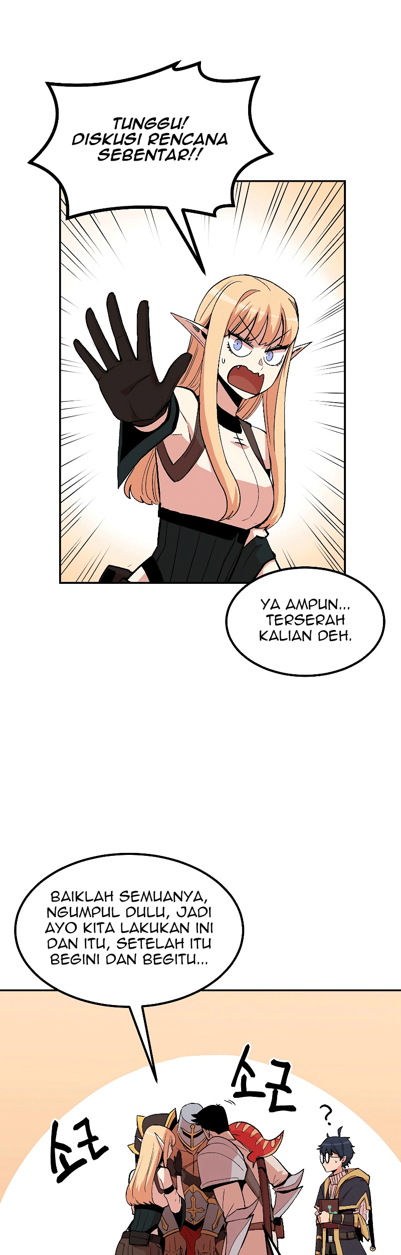 Old Newbie Kim ChunShik Chapter 12 - halaman 8