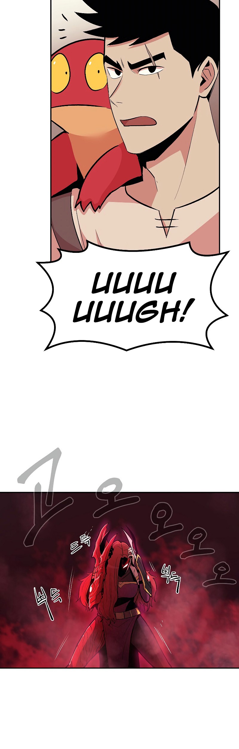 Old Newbie Kim ChunShik Chapter 13 - halaman 14