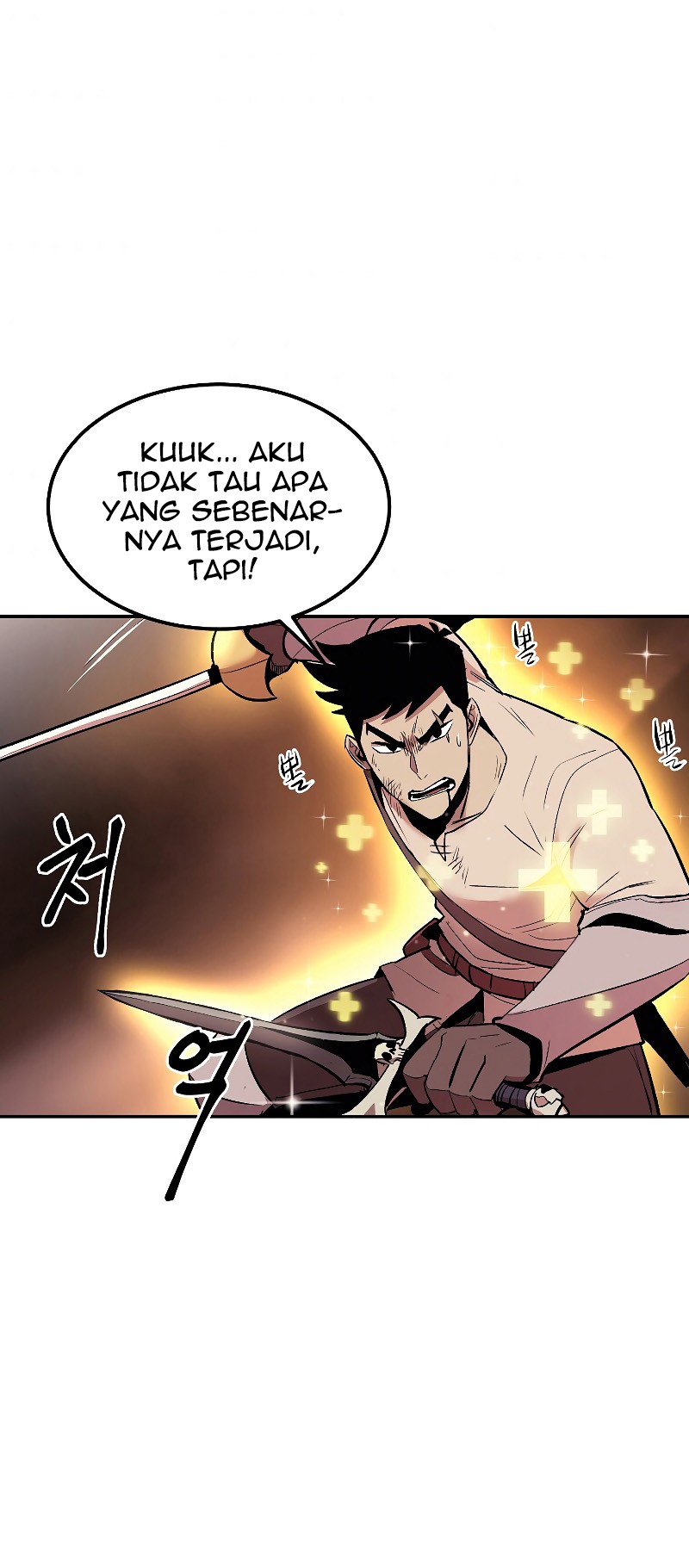 Old Newbie Kim ChunShik Chapter 13 - halaman 23