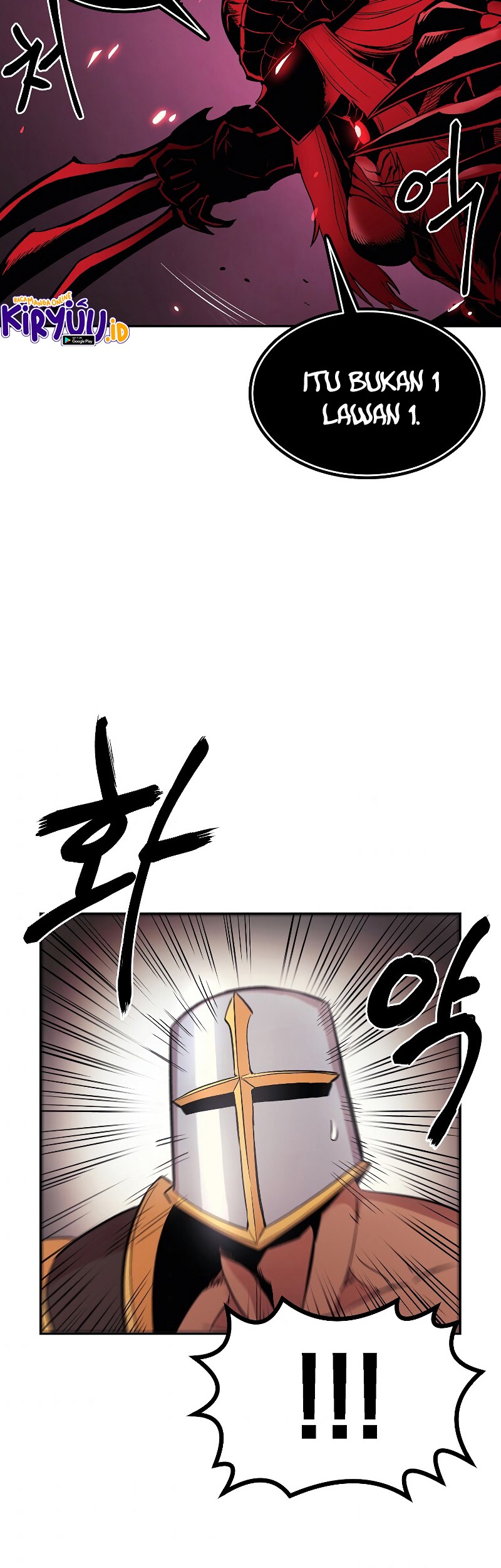 Old Newbie Kim ChunShik Chapter 13 - halaman 32