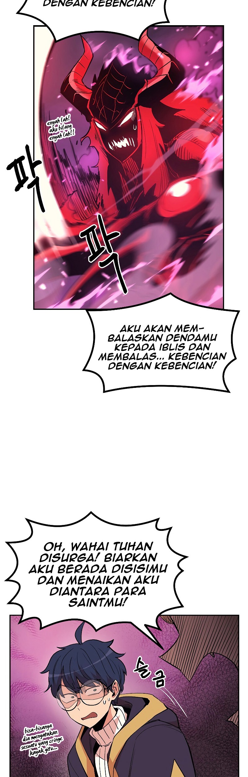 Old Newbie Kim ChunShik Chapter 13 - halaman 51