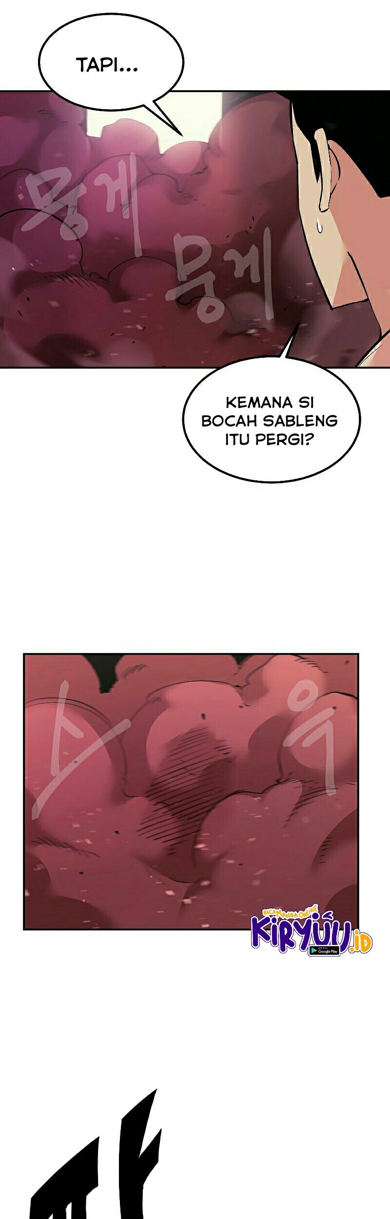 Old Newbie Kim ChunShik Chapter 14 - halaman 14