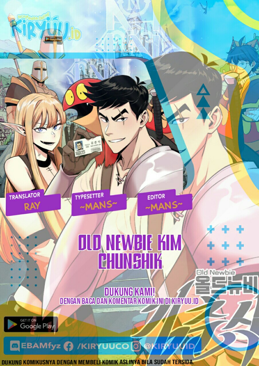 Old Newbie Kim ChunShik Chapter 14 - halaman 2