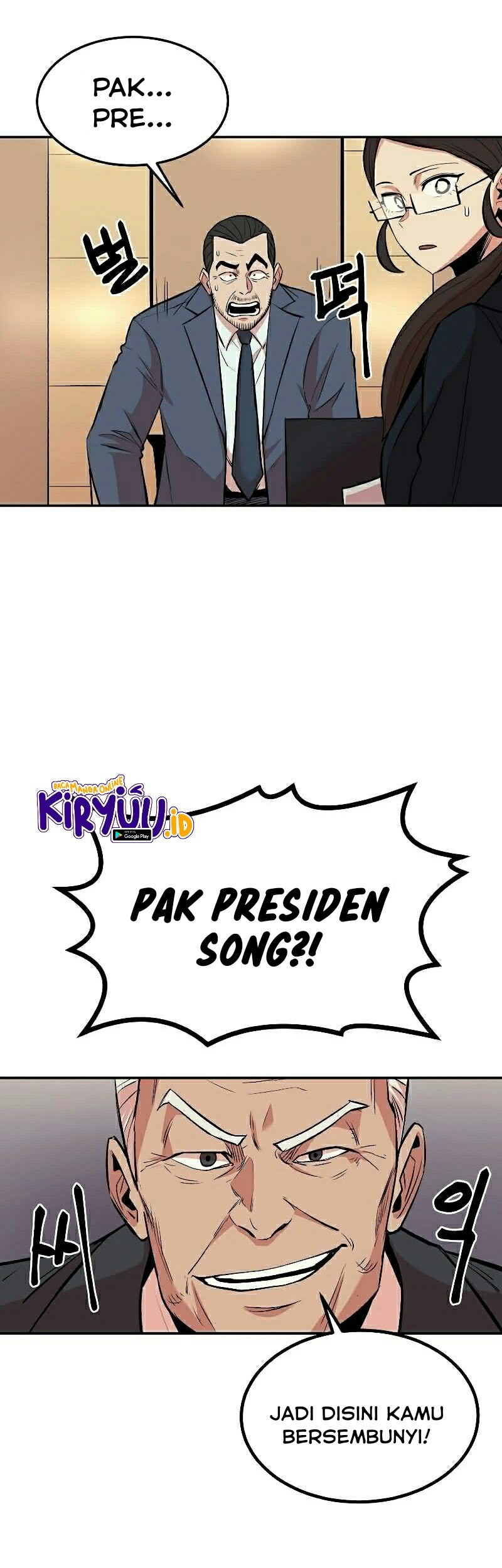 Old Newbie Kim ChunShik Chapter 15 - halaman 14