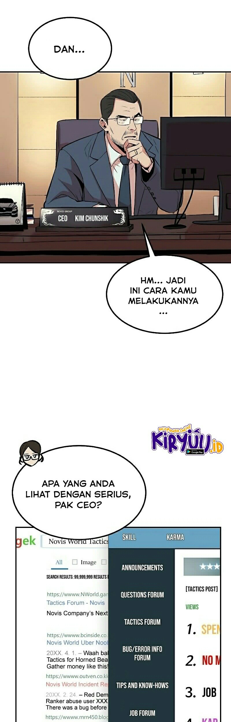 Old Newbie Kim ChunShik Chapter 15 - halaman 6