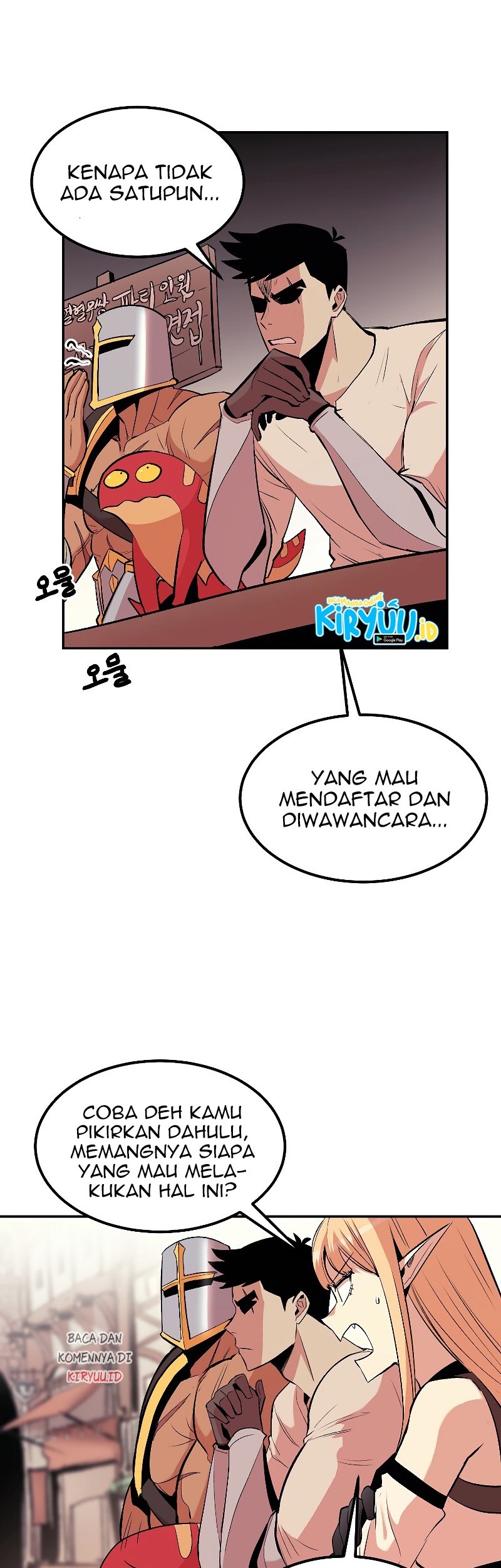 Old Newbie Kim ChunShik Chapter 16 - halaman 3